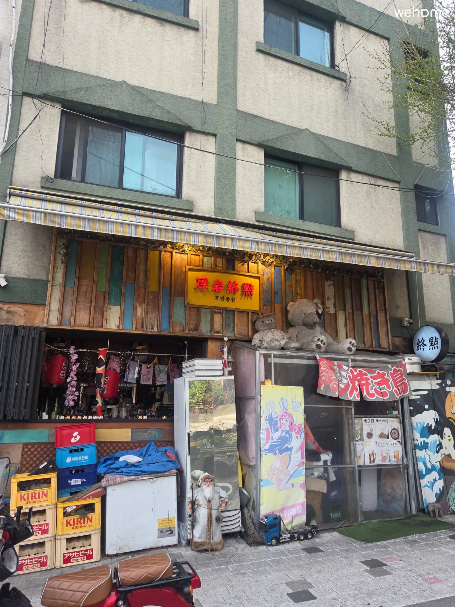 숙소 이미지 73