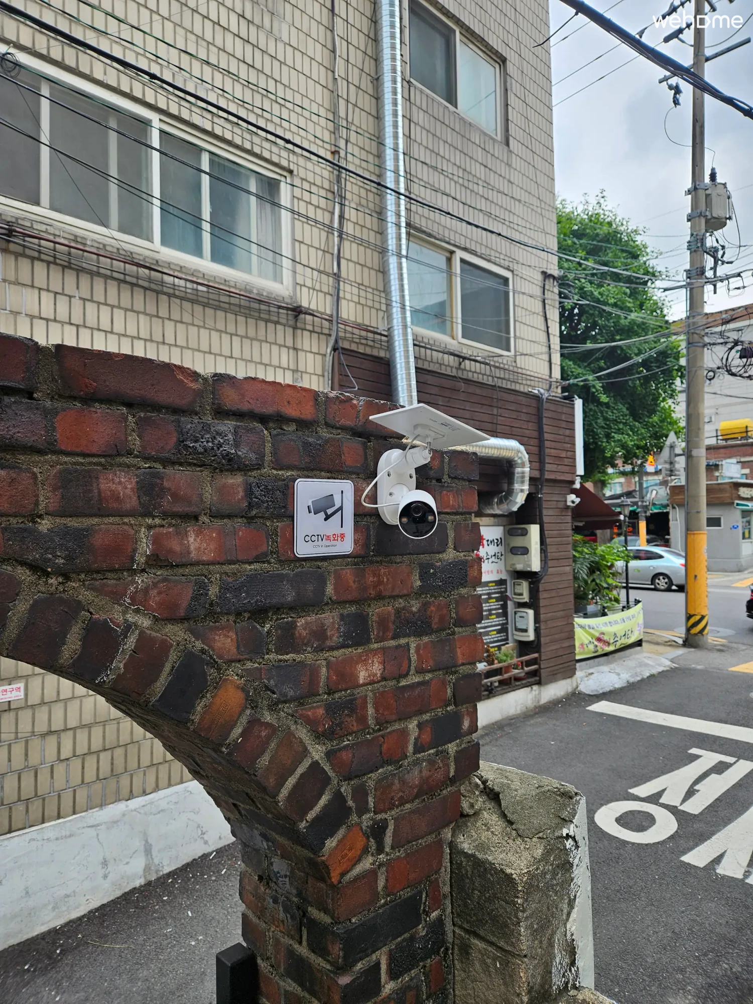 숙소 이미지 63