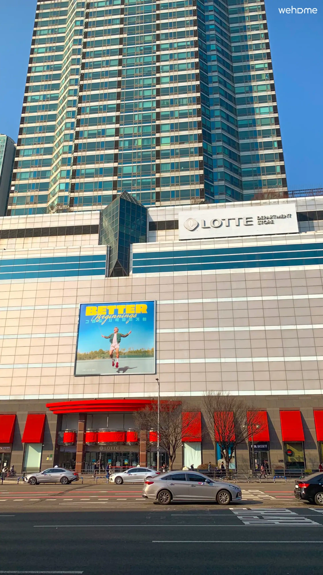 숙소 이미지 54