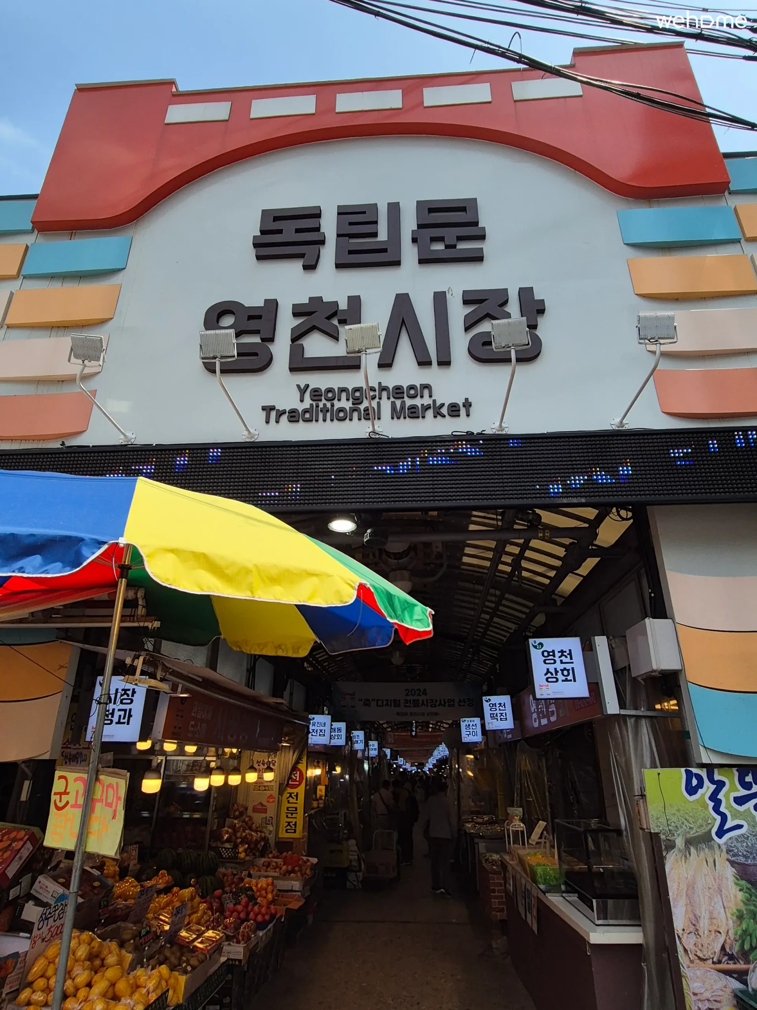 숙소 이미지 48