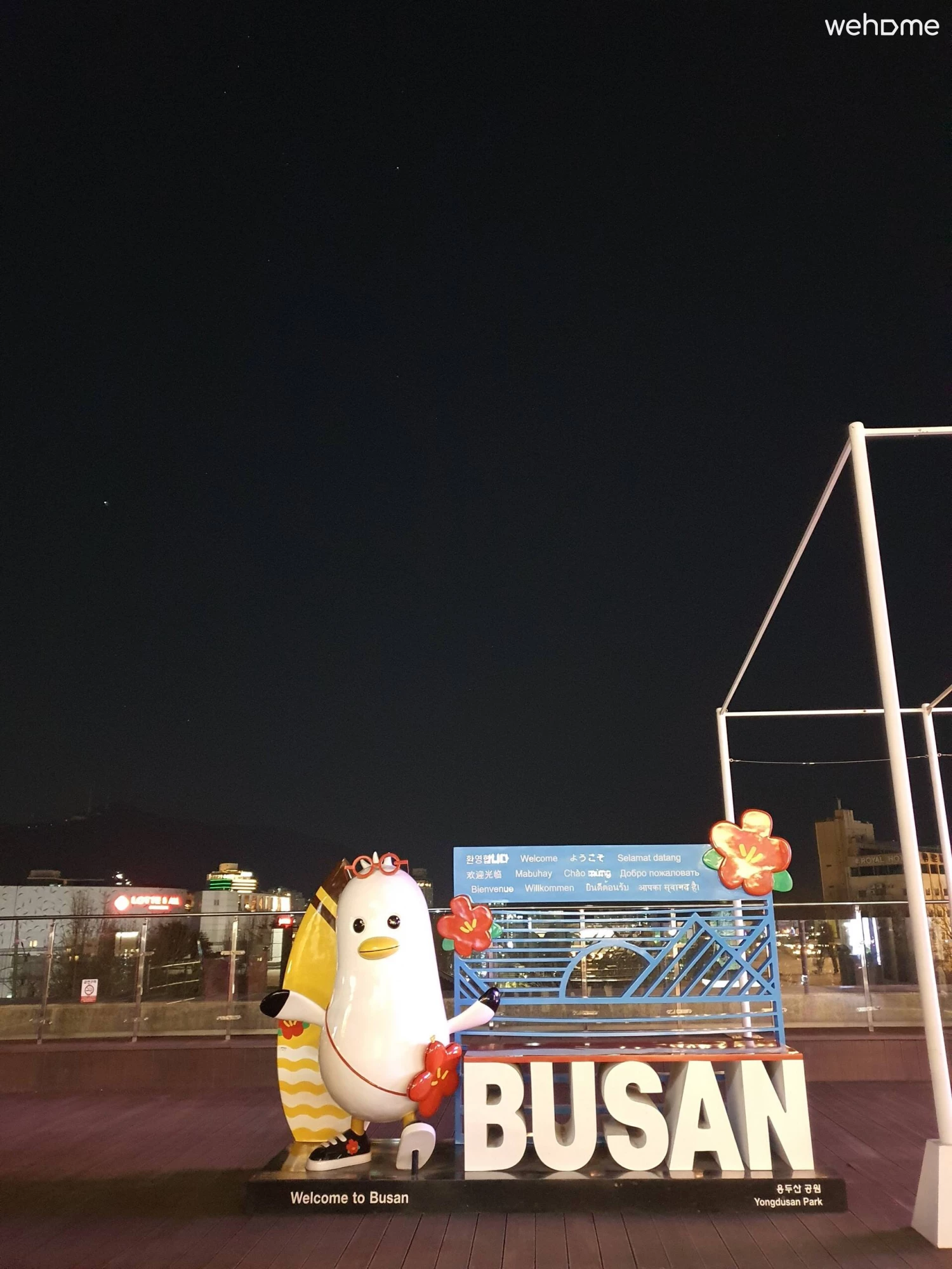 숙소 이미지 41