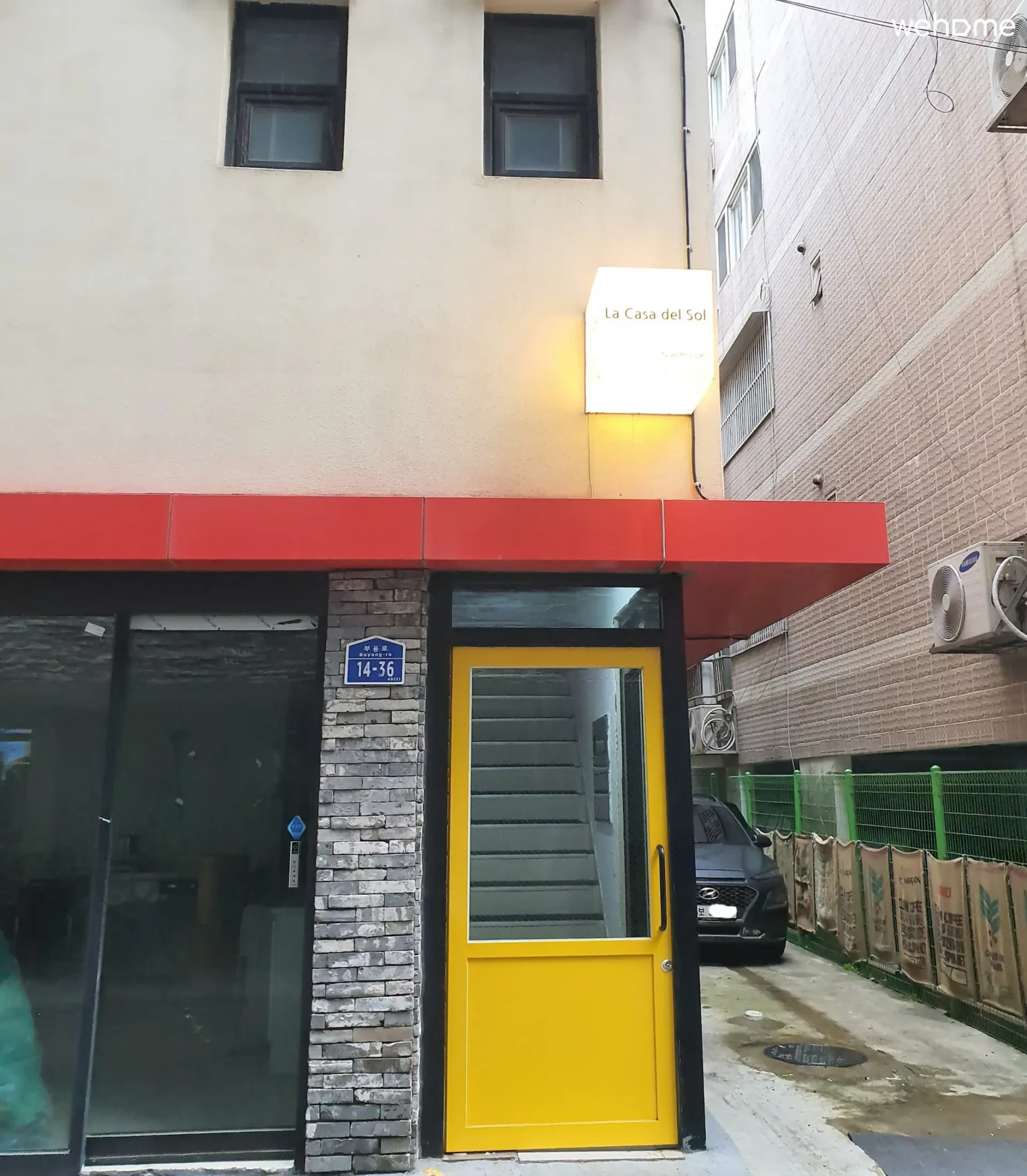 부산역 5정거장/3.5개 화장실/가족여행 최적화 숙소