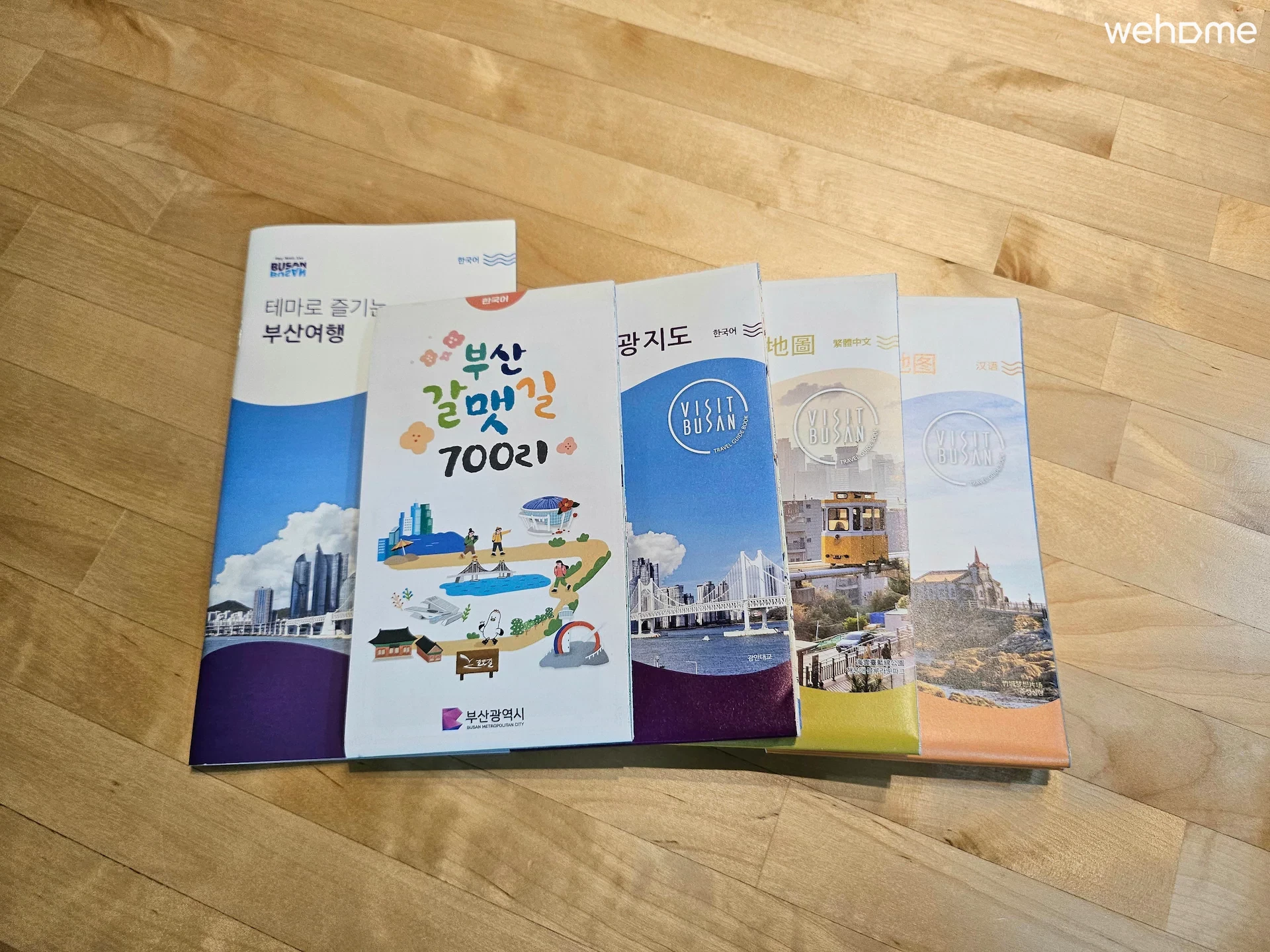 숙소 이미지 36