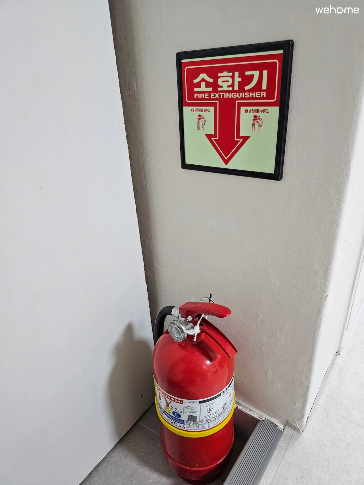 숙소 이미지 30
