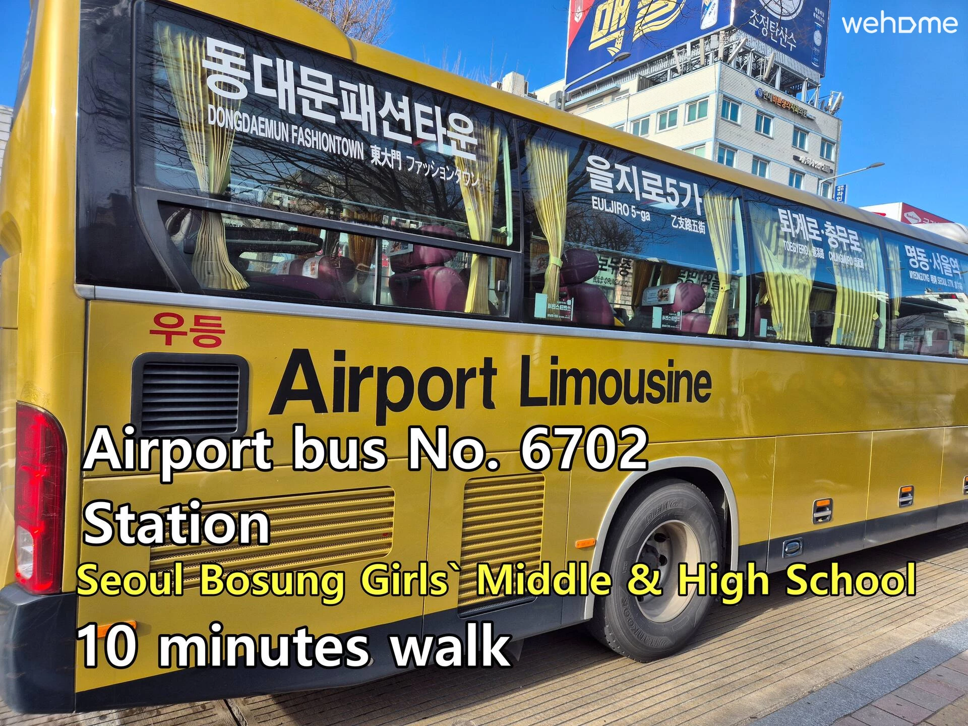 숙소 이미지 55