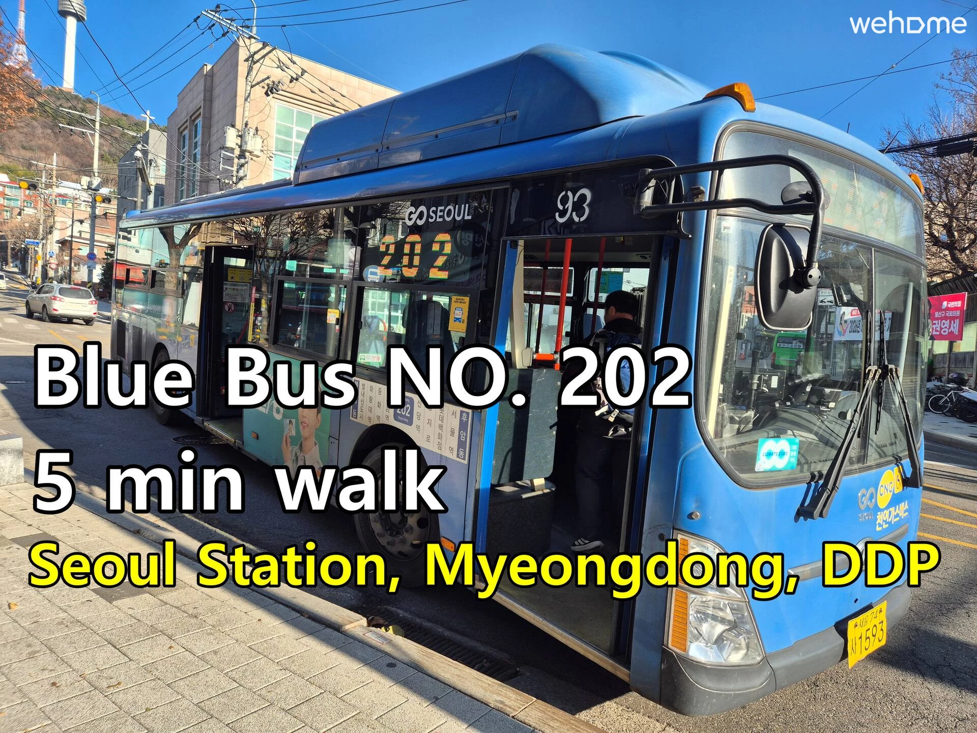 숙소 이미지 56