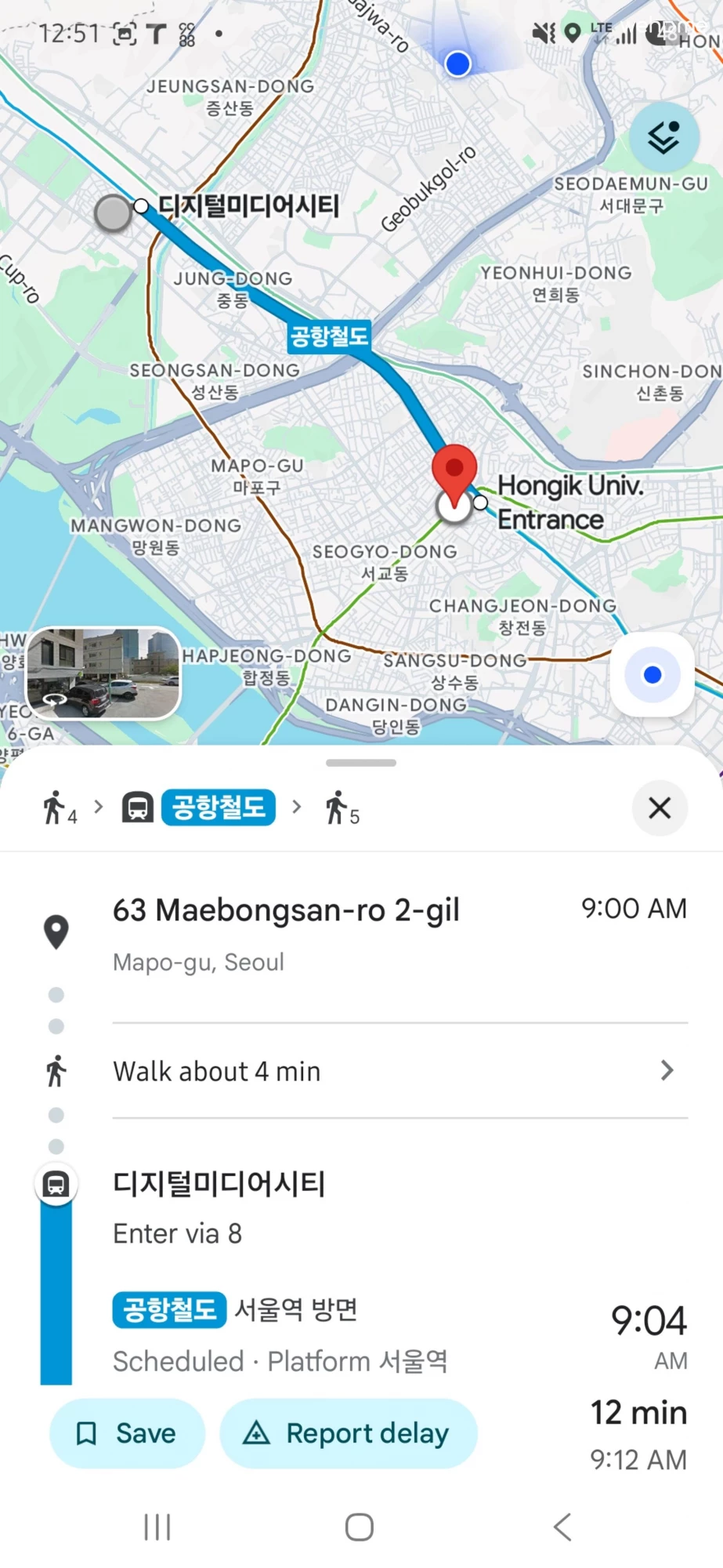 숙소 이미지 77