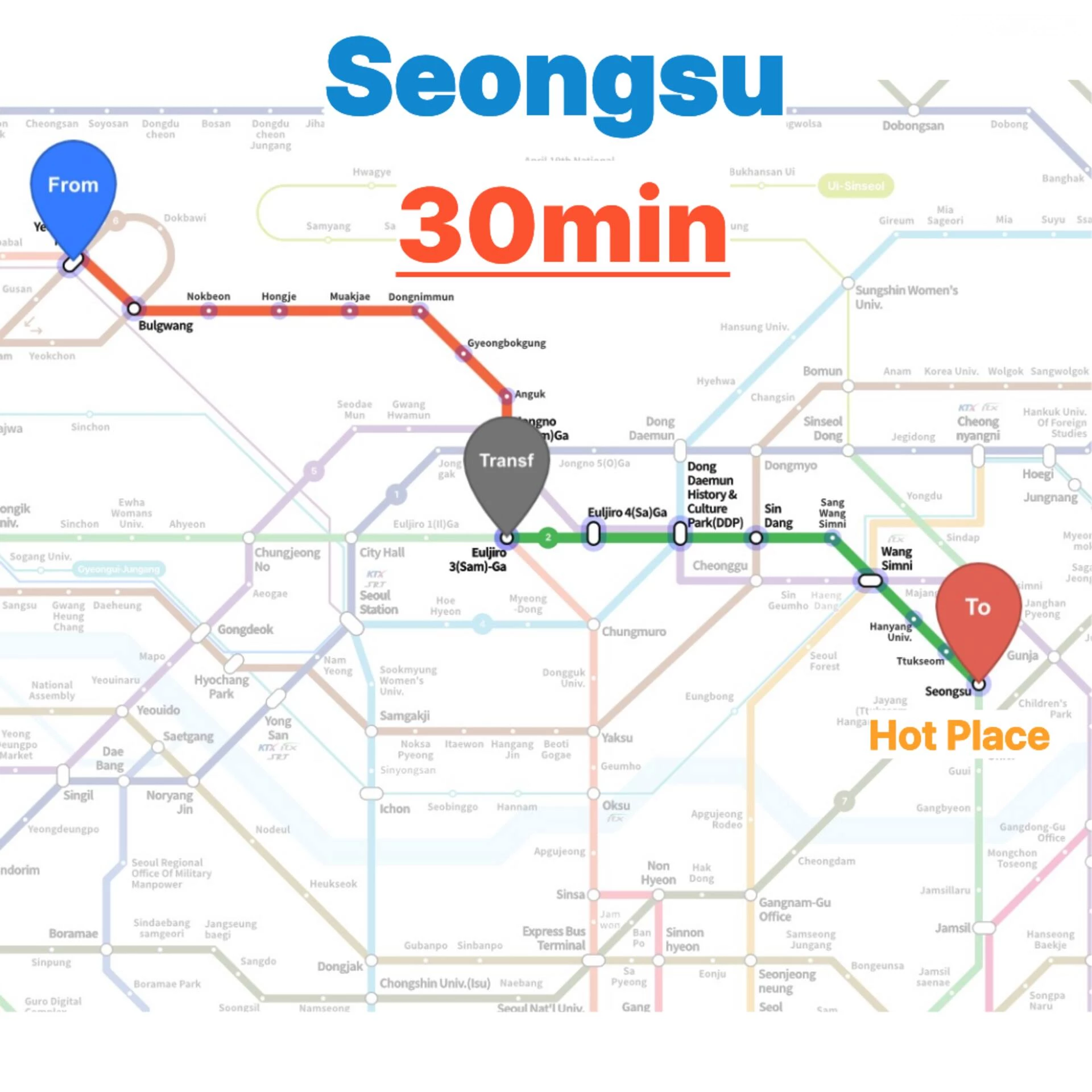 숙소 이미지 35