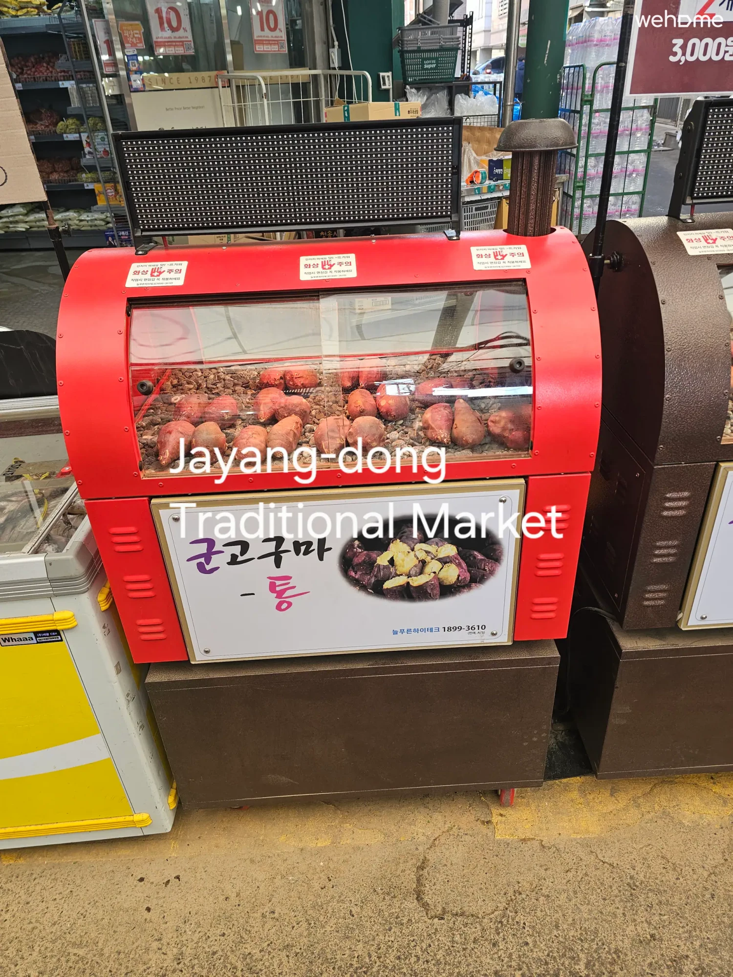 숙소 이미지 36
