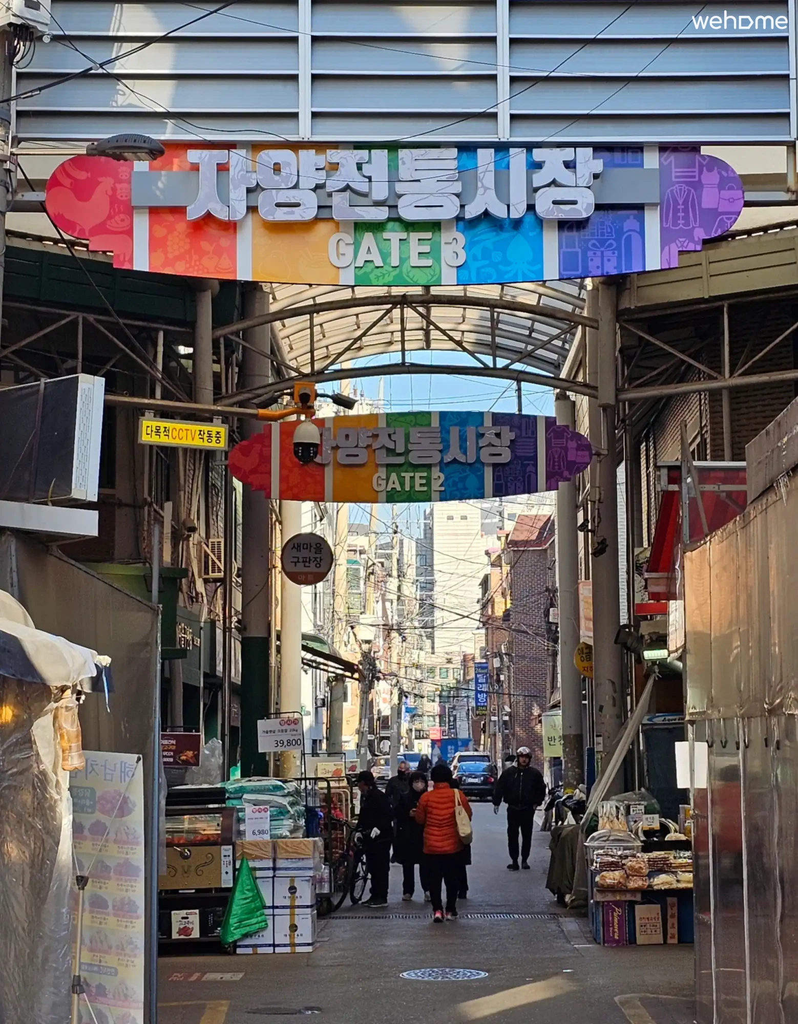 숙소 이미지 25