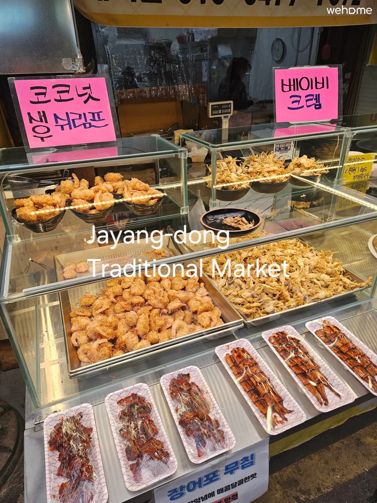숙소 이미지 35