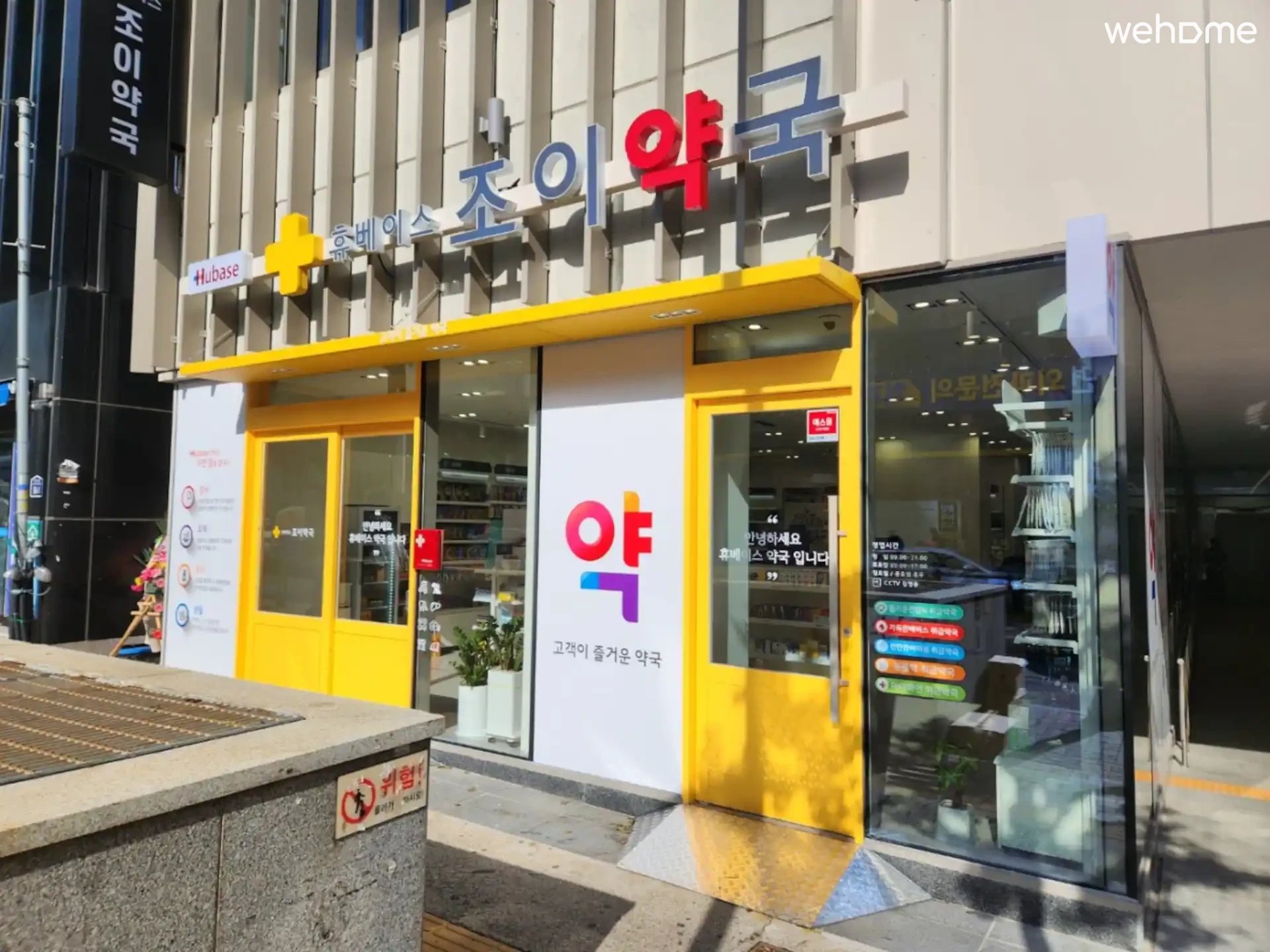 숙소 이미지 25
