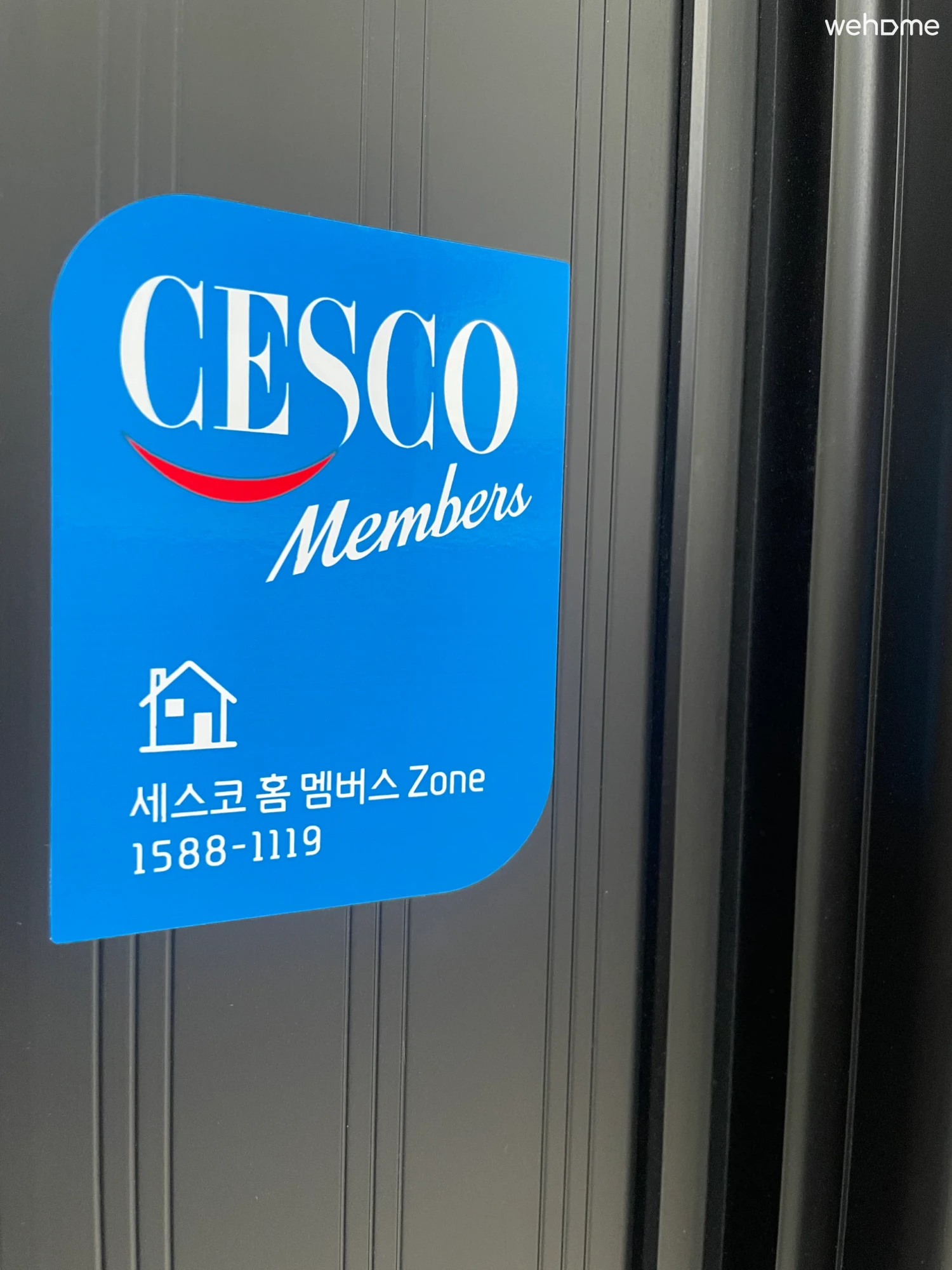 숙소 이미지 29