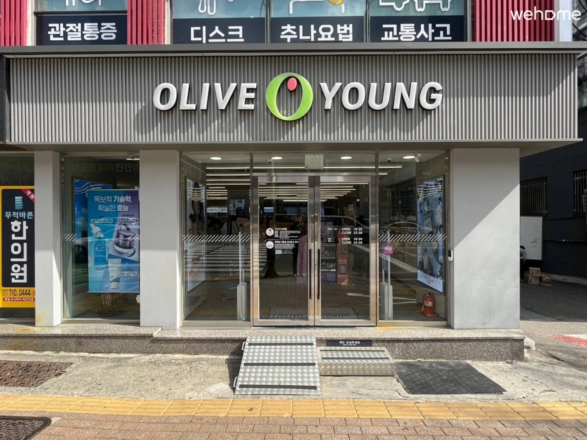 숙소 이미지 23