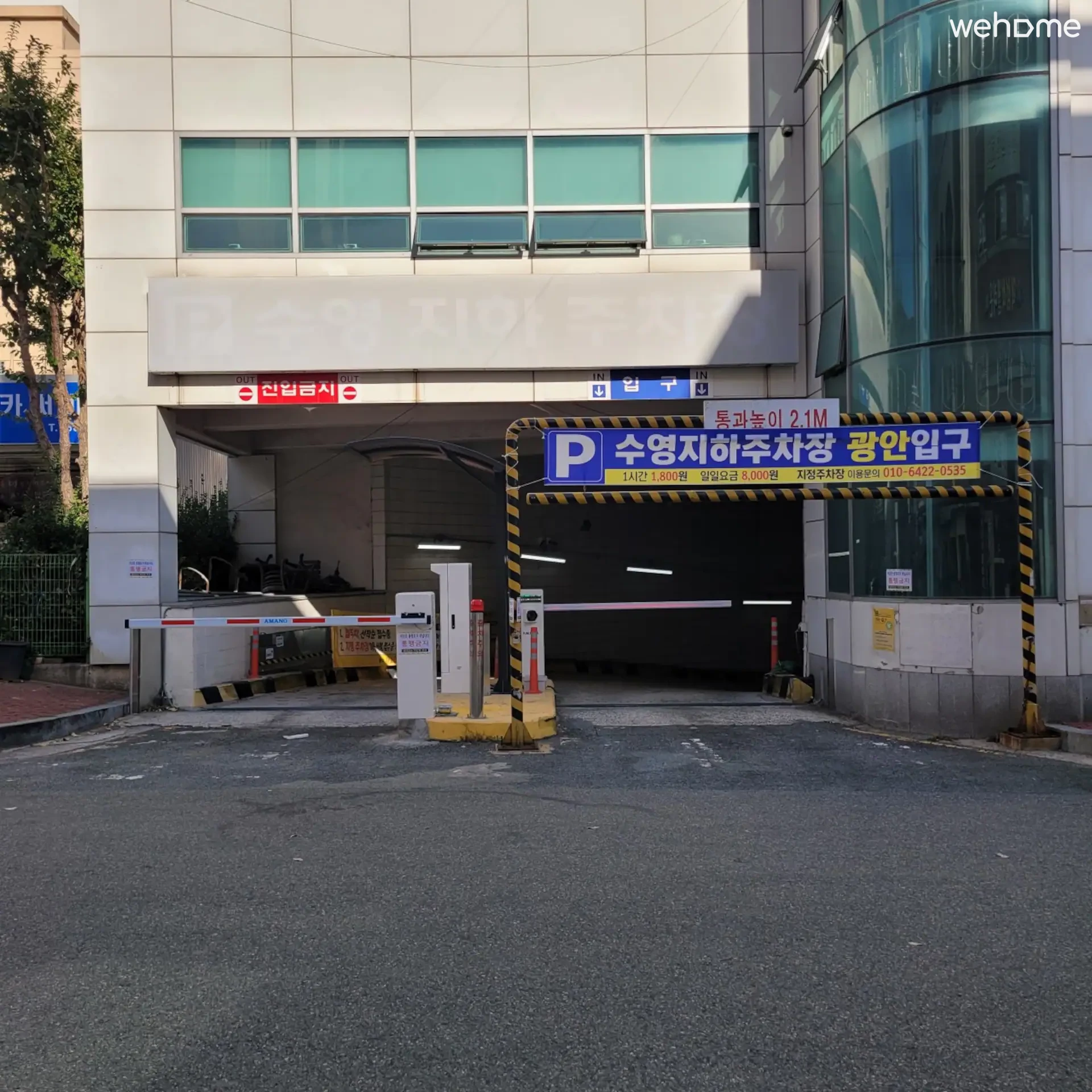 숙소 이미지 28