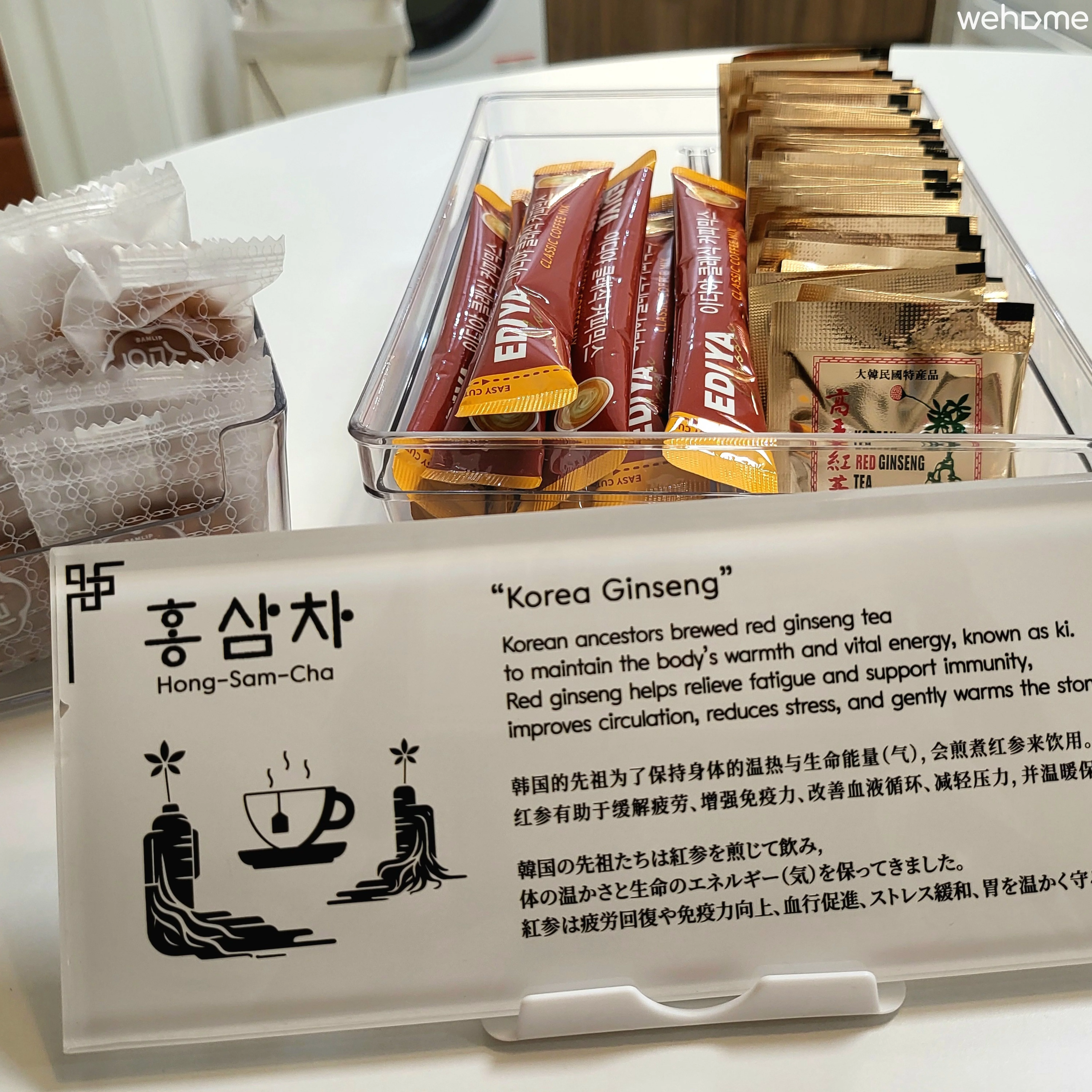 숙소 이미지 13