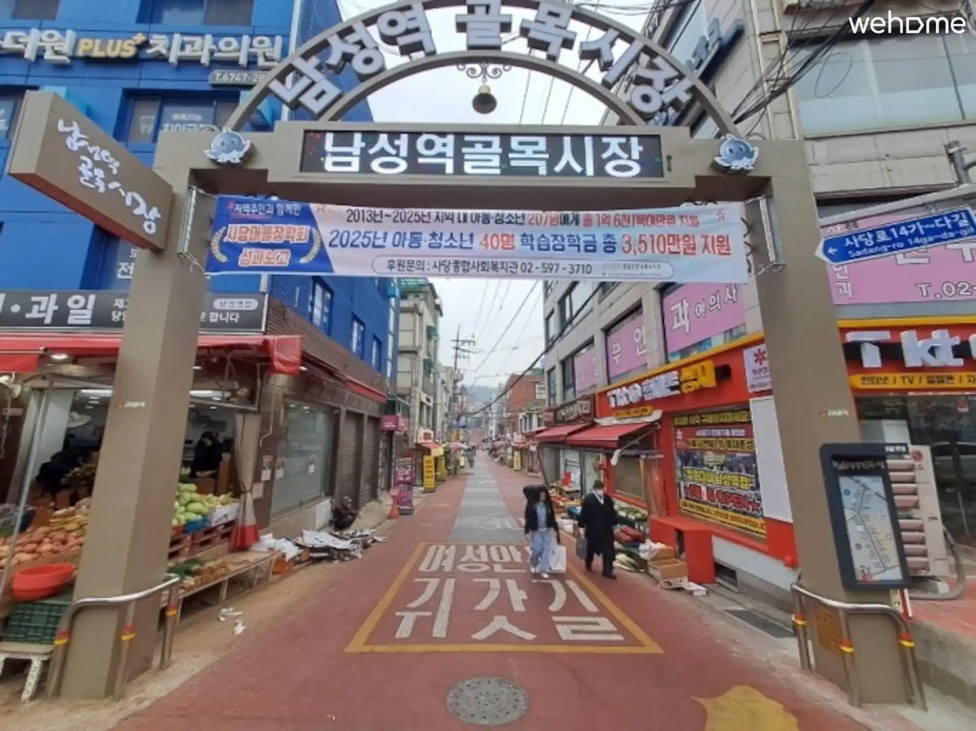 숙소 이미지 39