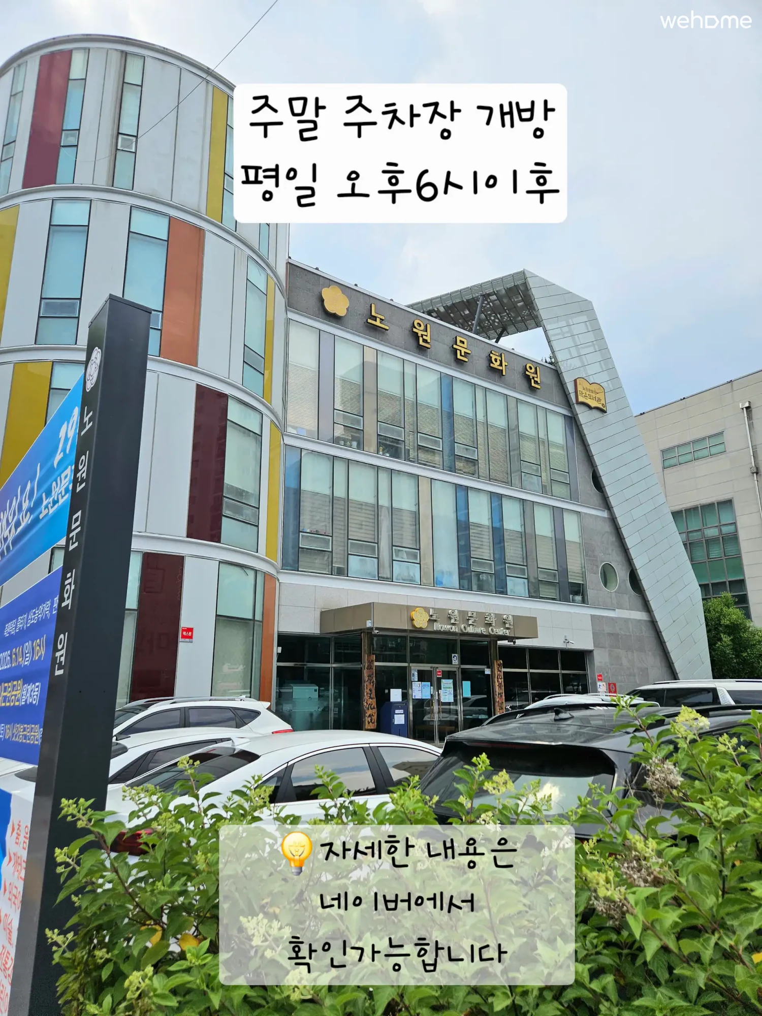 숙소 이미지 25