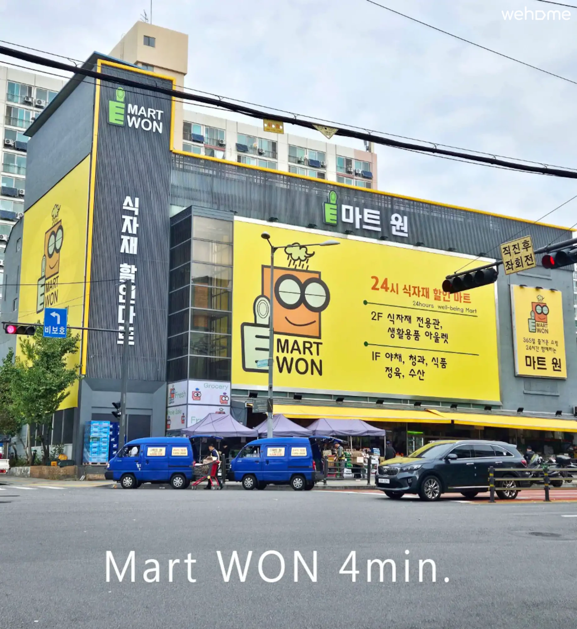 숙소 이미지 29