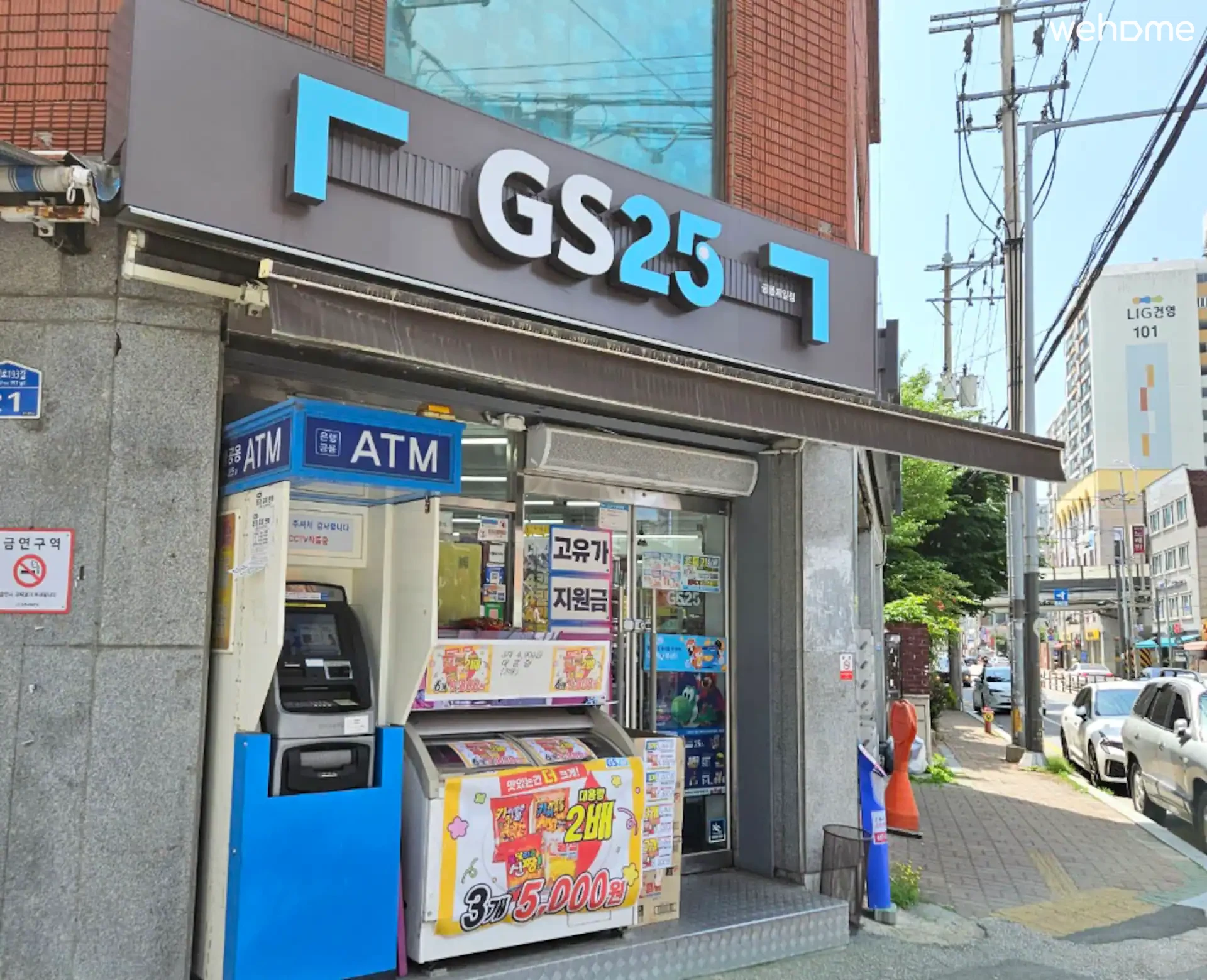 숙소 이미지 30