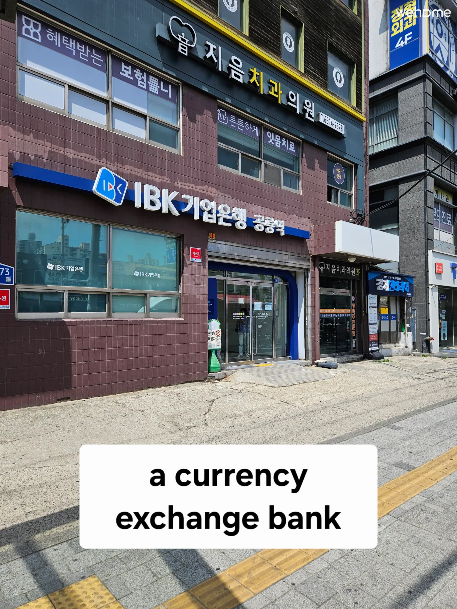 숙소 이미지 26