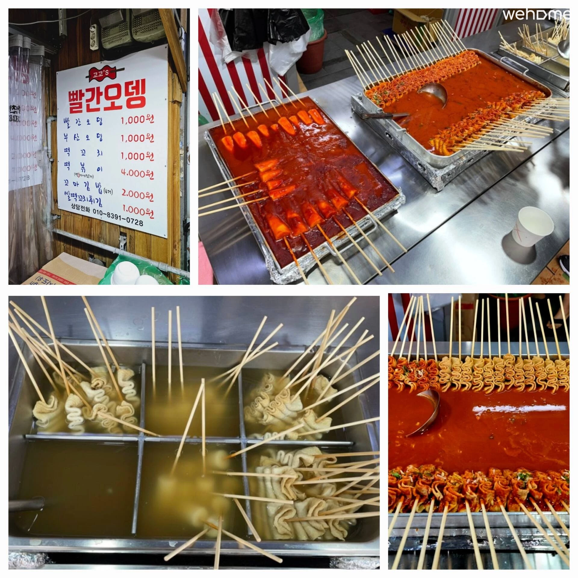 숙소 이미지 31