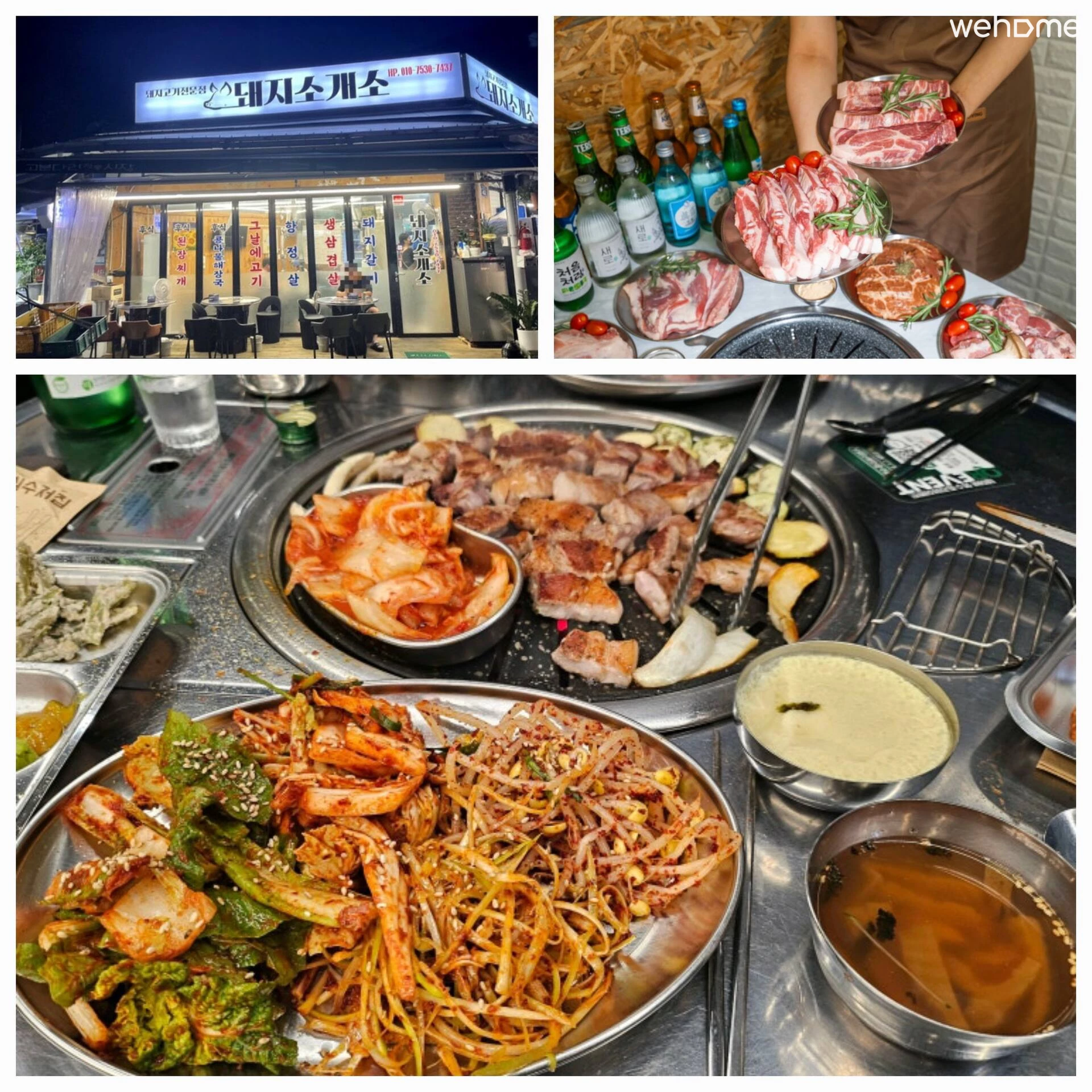 숙소 이미지 33