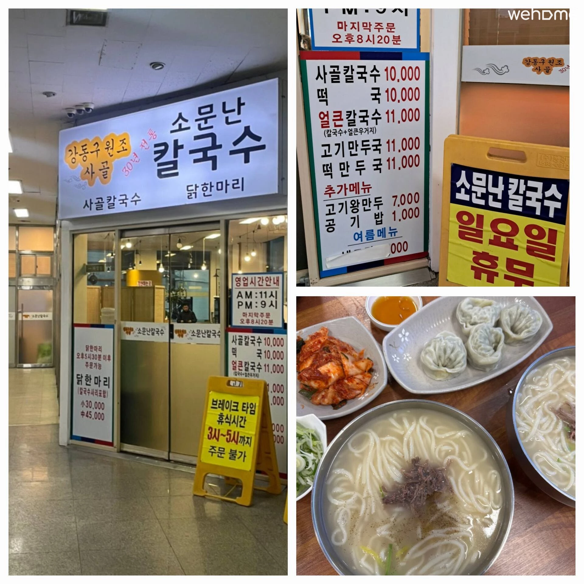 숙소 이미지 29