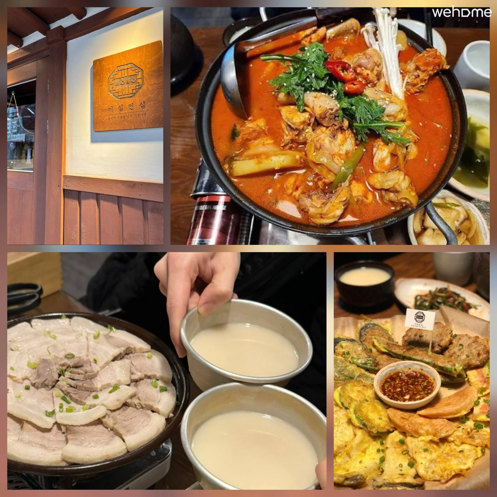 숙소 이미지 32