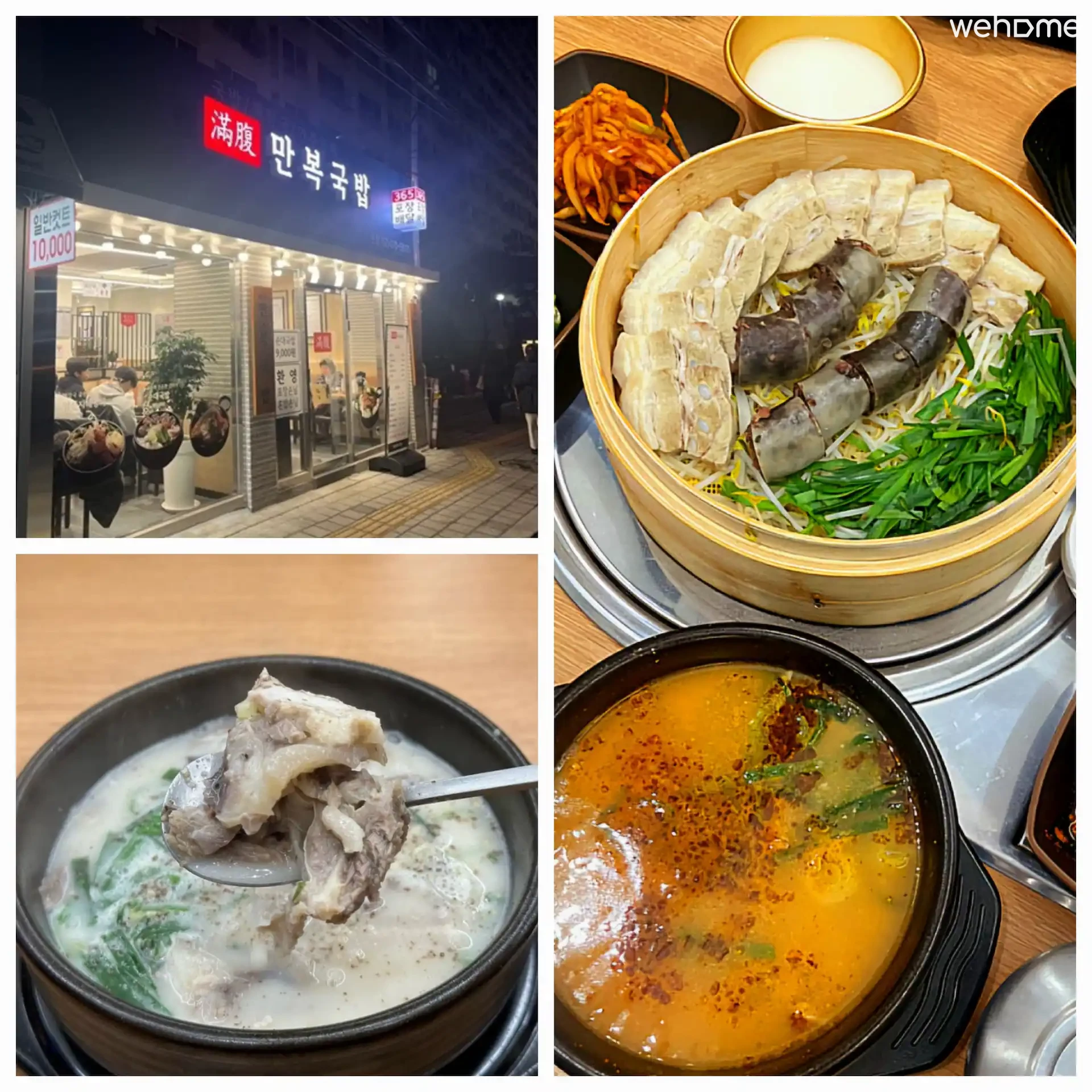 숙소 이미지 34