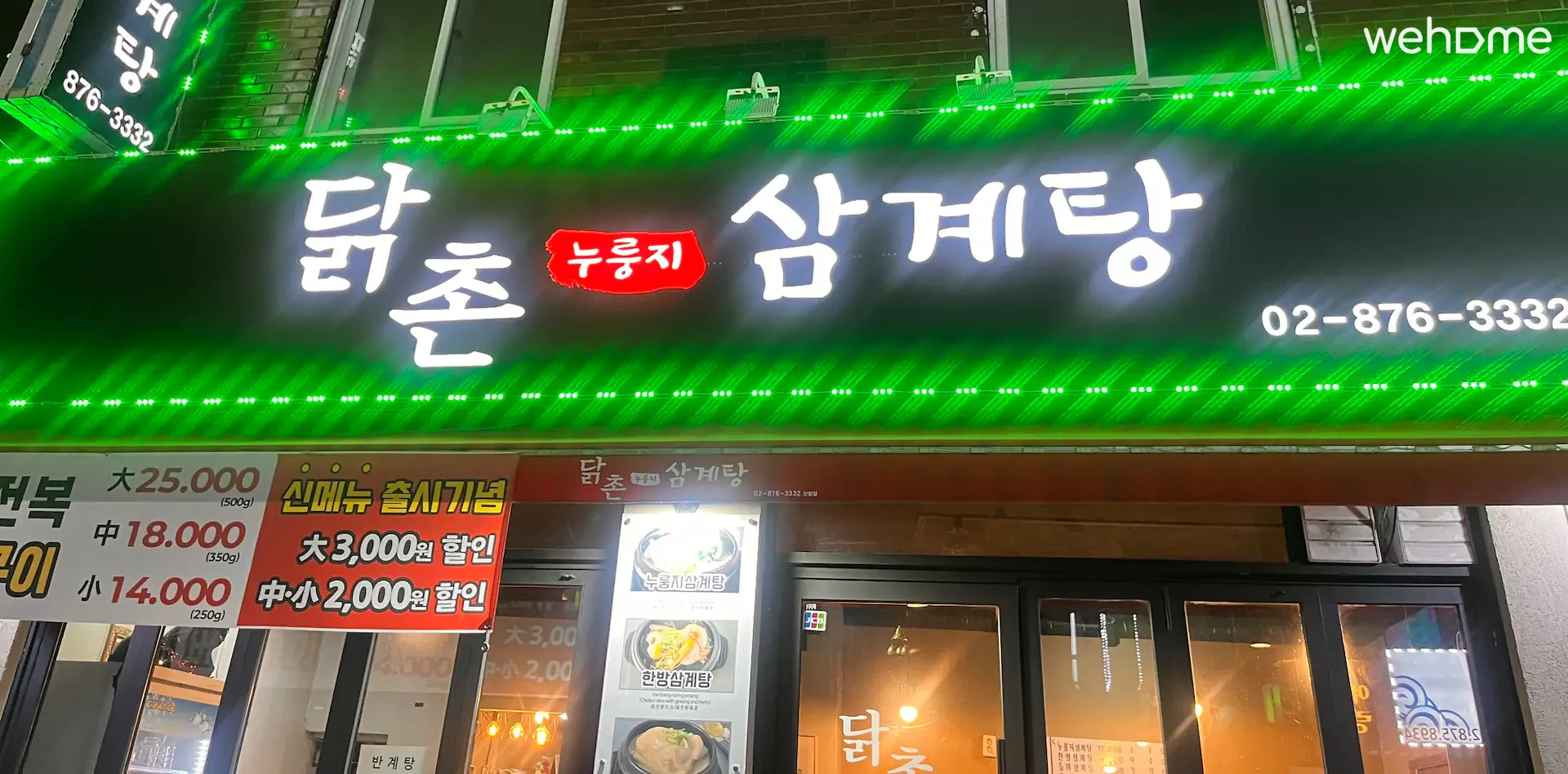 숙소 이미지 47