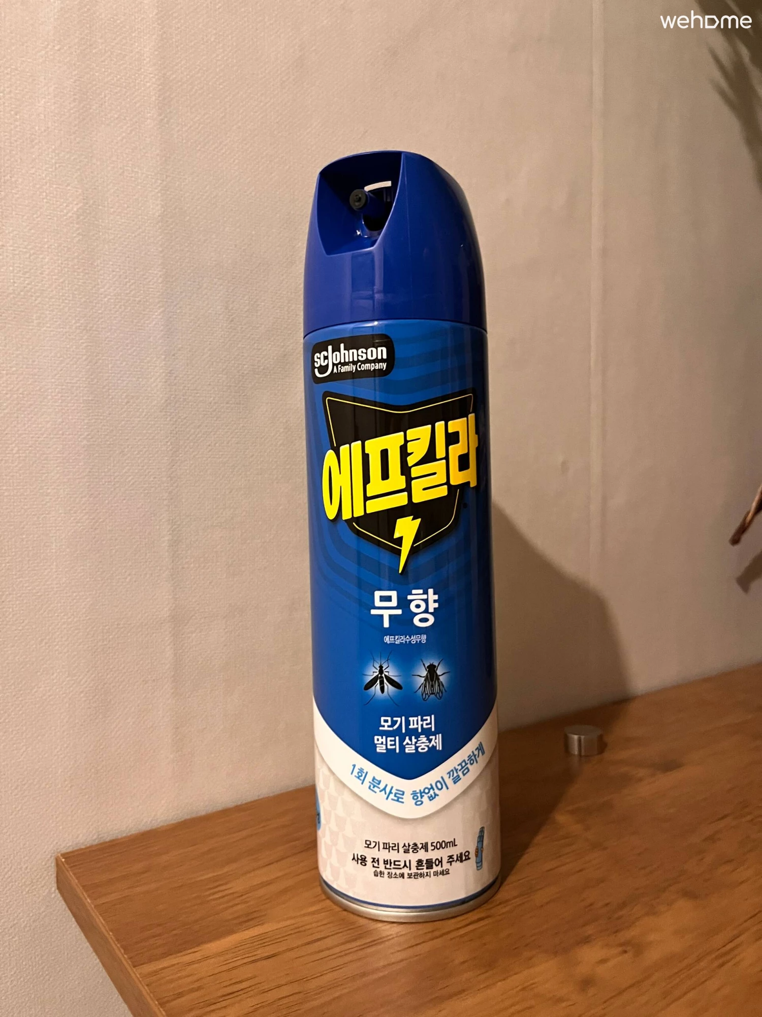 숙소 이미지 40
