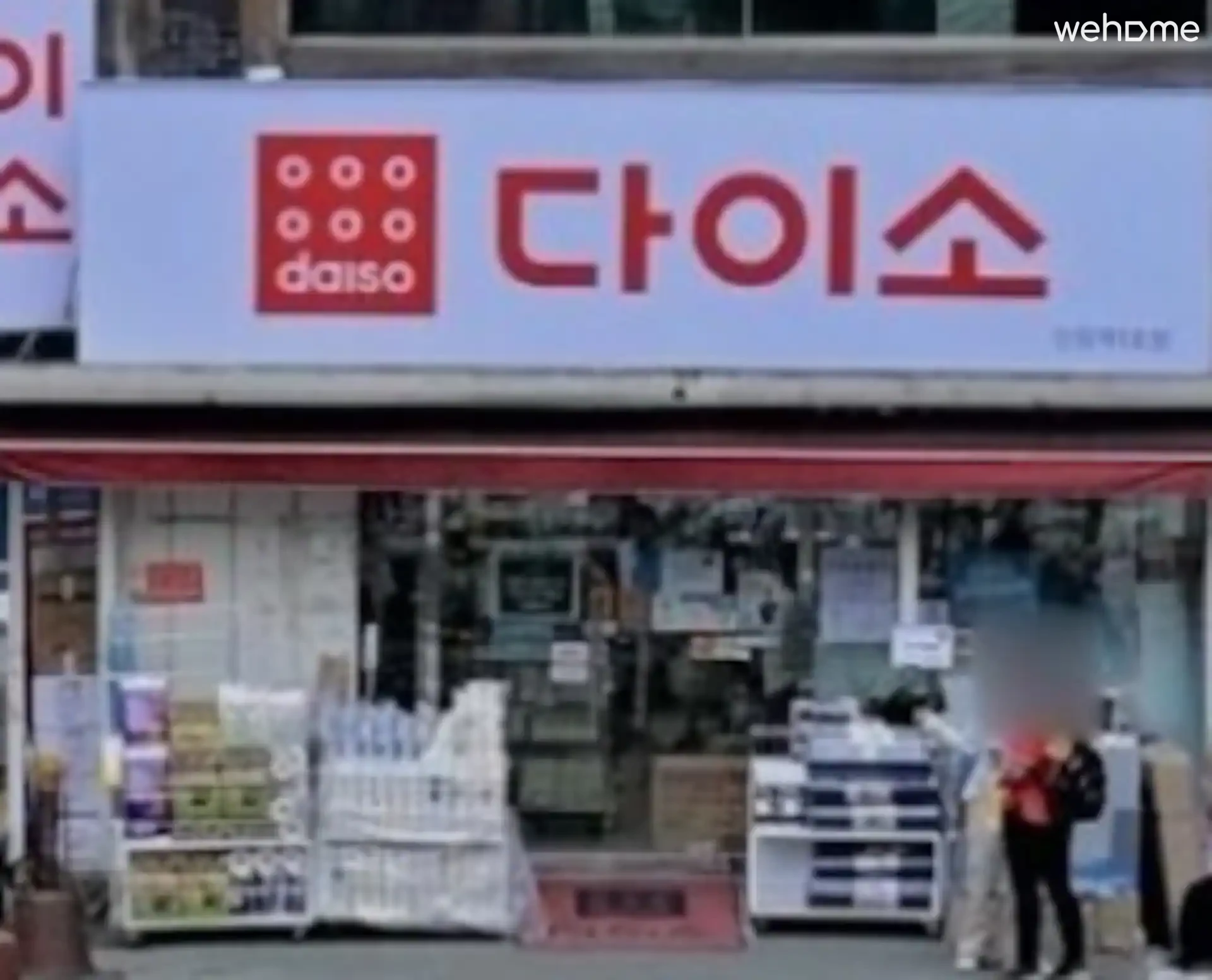 숙소 이미지 32