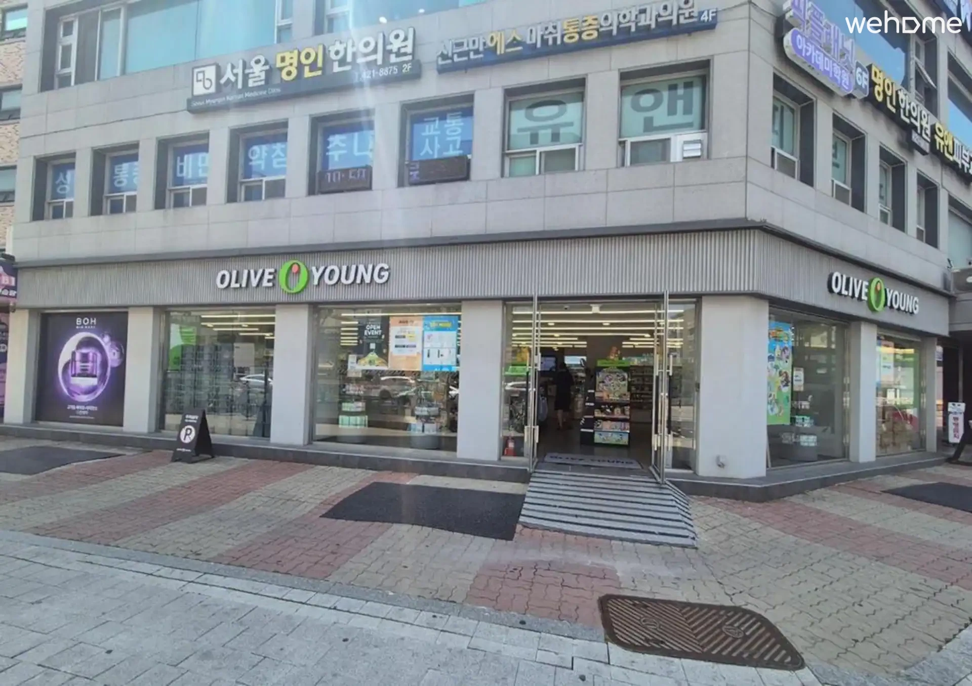 숙소 이미지 44