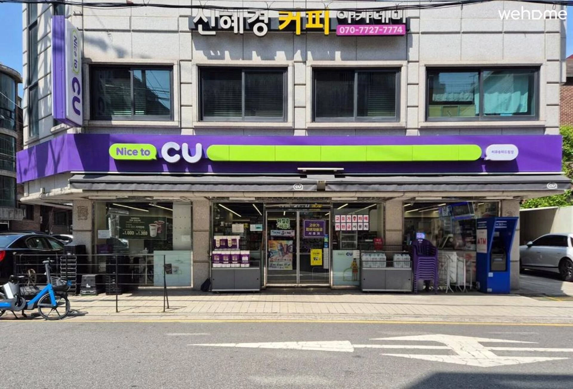 숙소 이미지 46