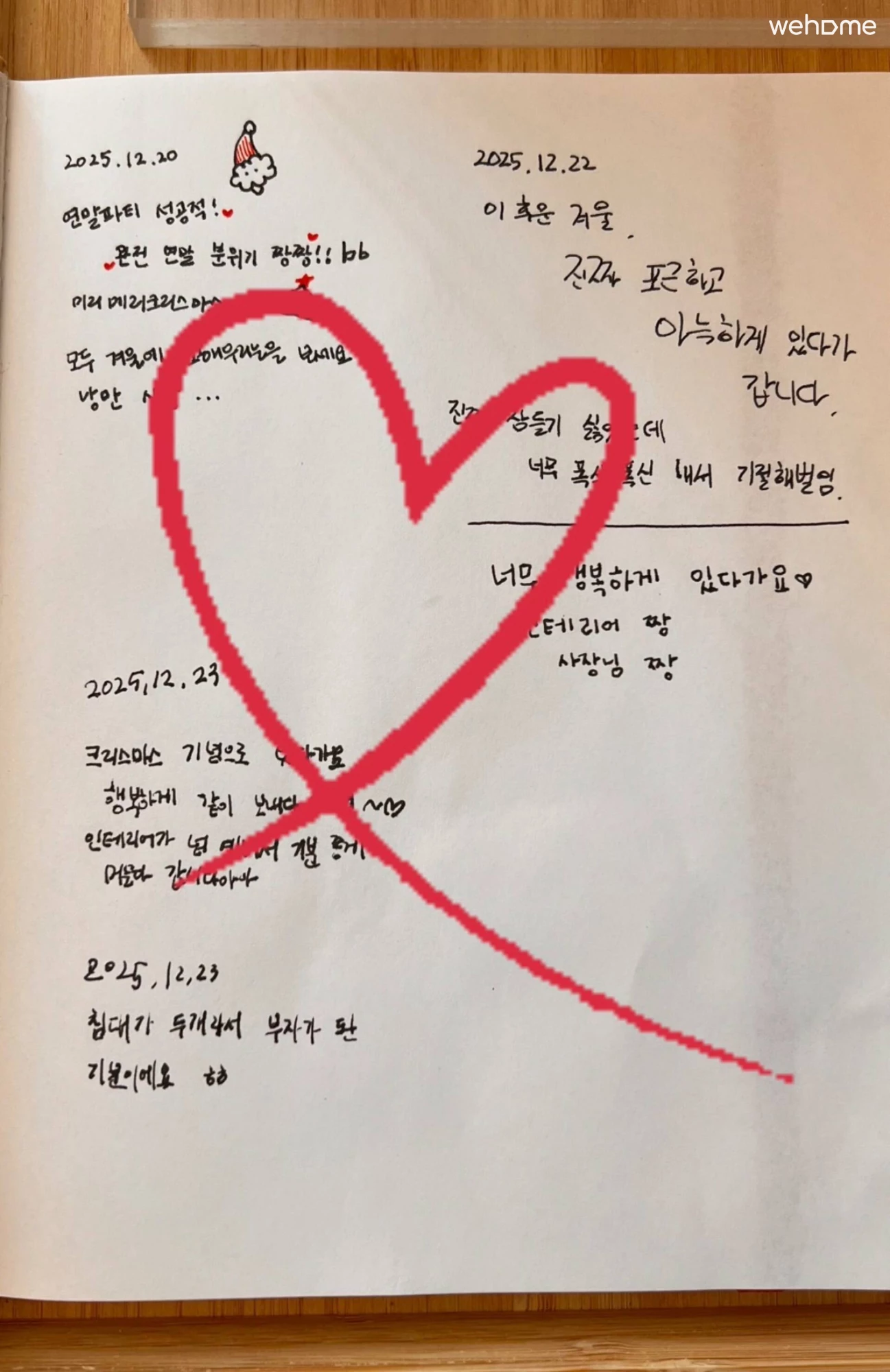숙소 이미지 51