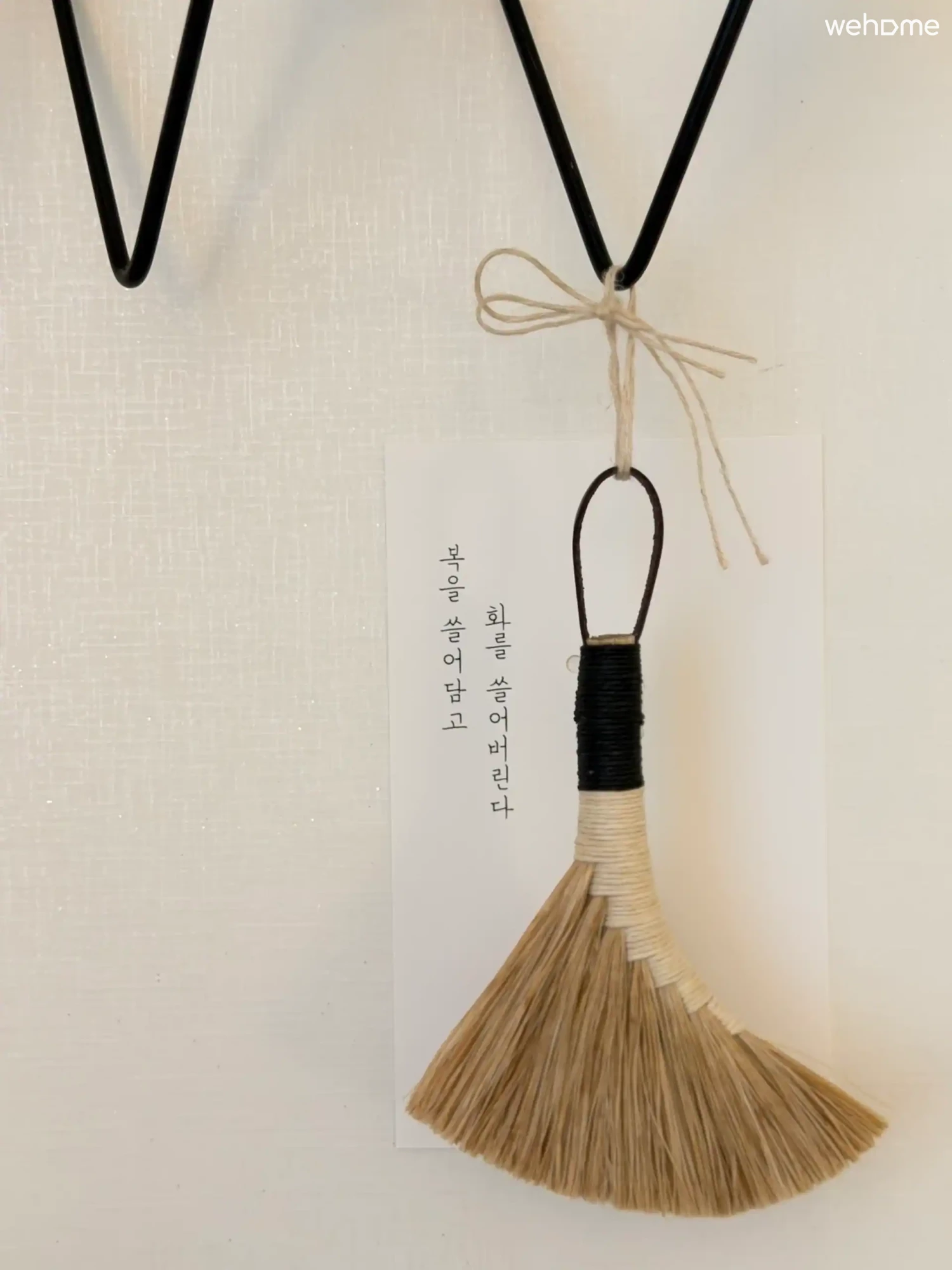 숙소 이미지 25