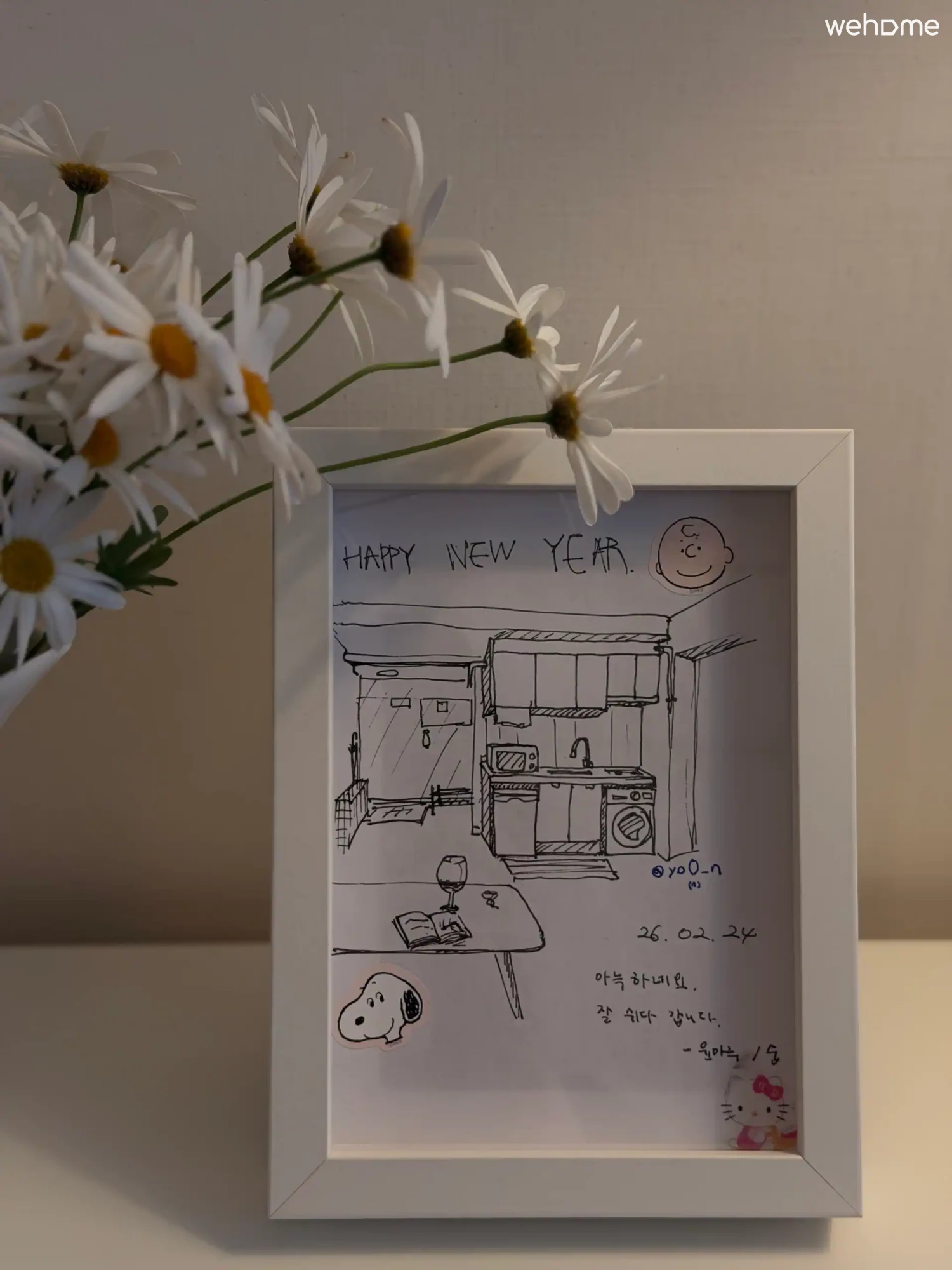 숙소 이미지 50