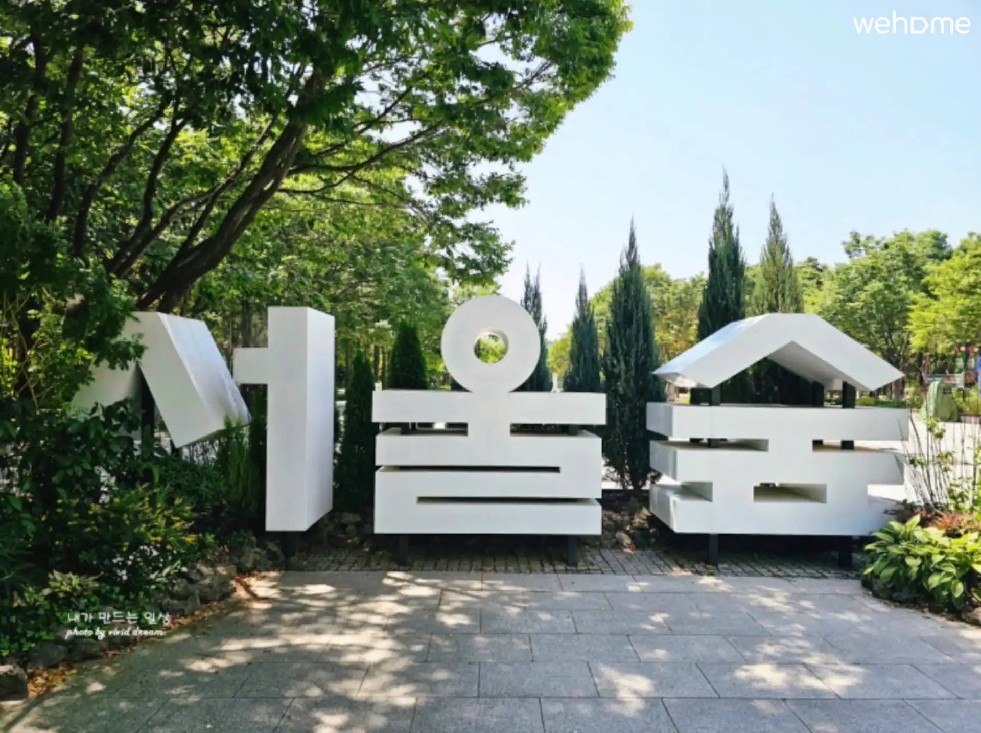 숙소 이미지 62