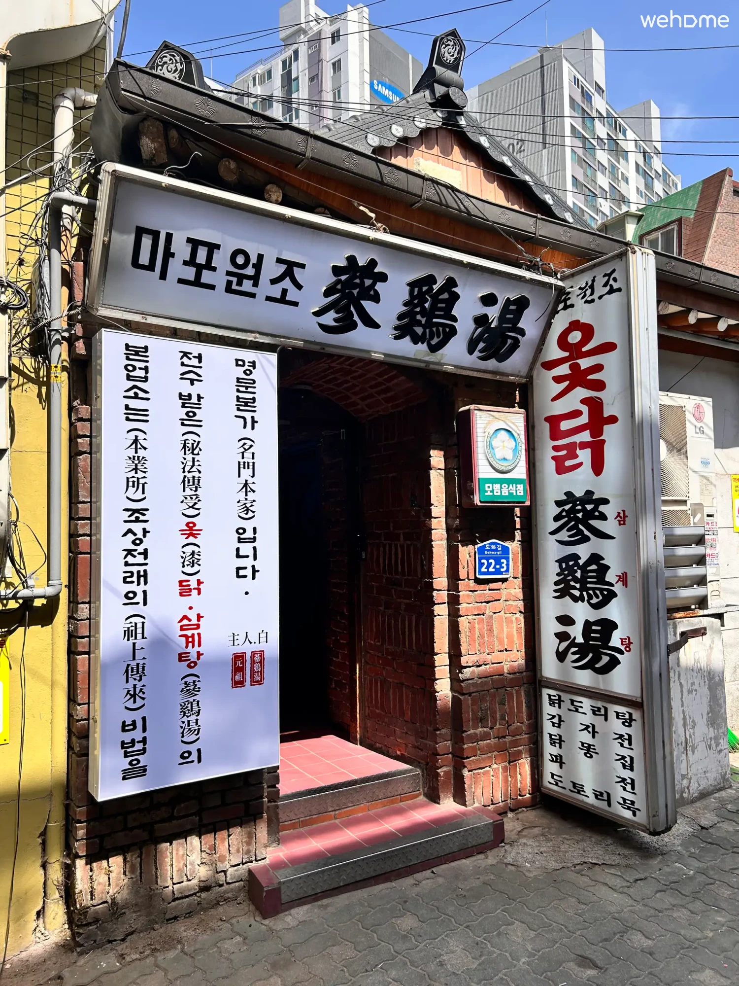 숙소 이미지 73