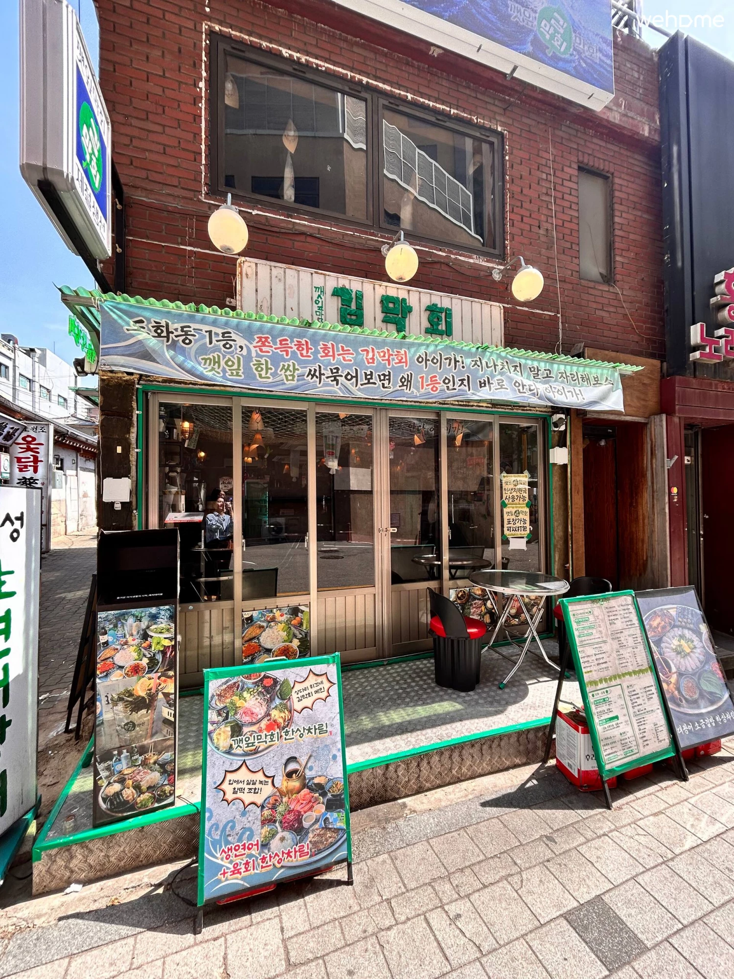 숙소 이미지 75