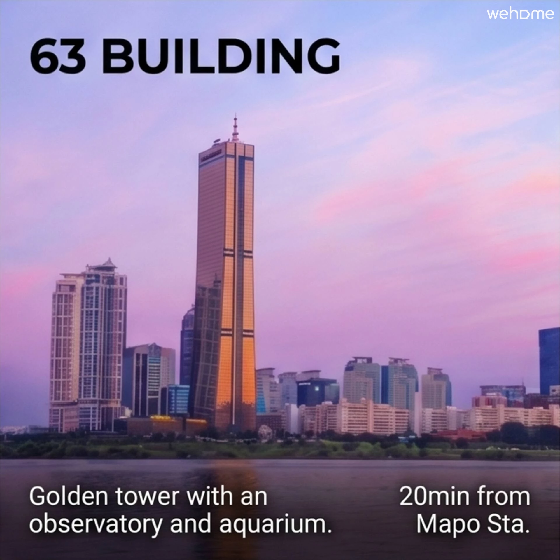숙소 이미지 67