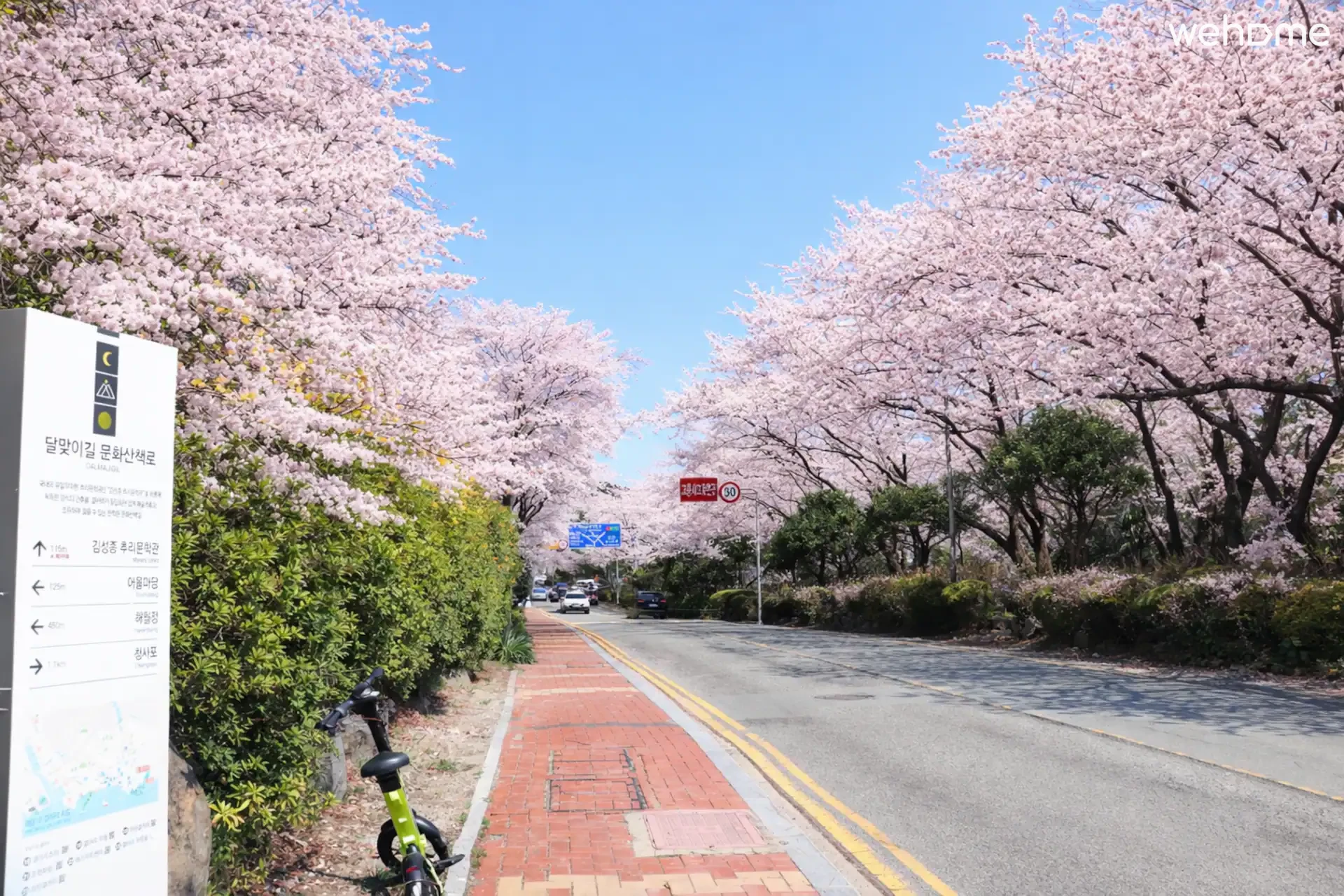 숙소 이미지 50