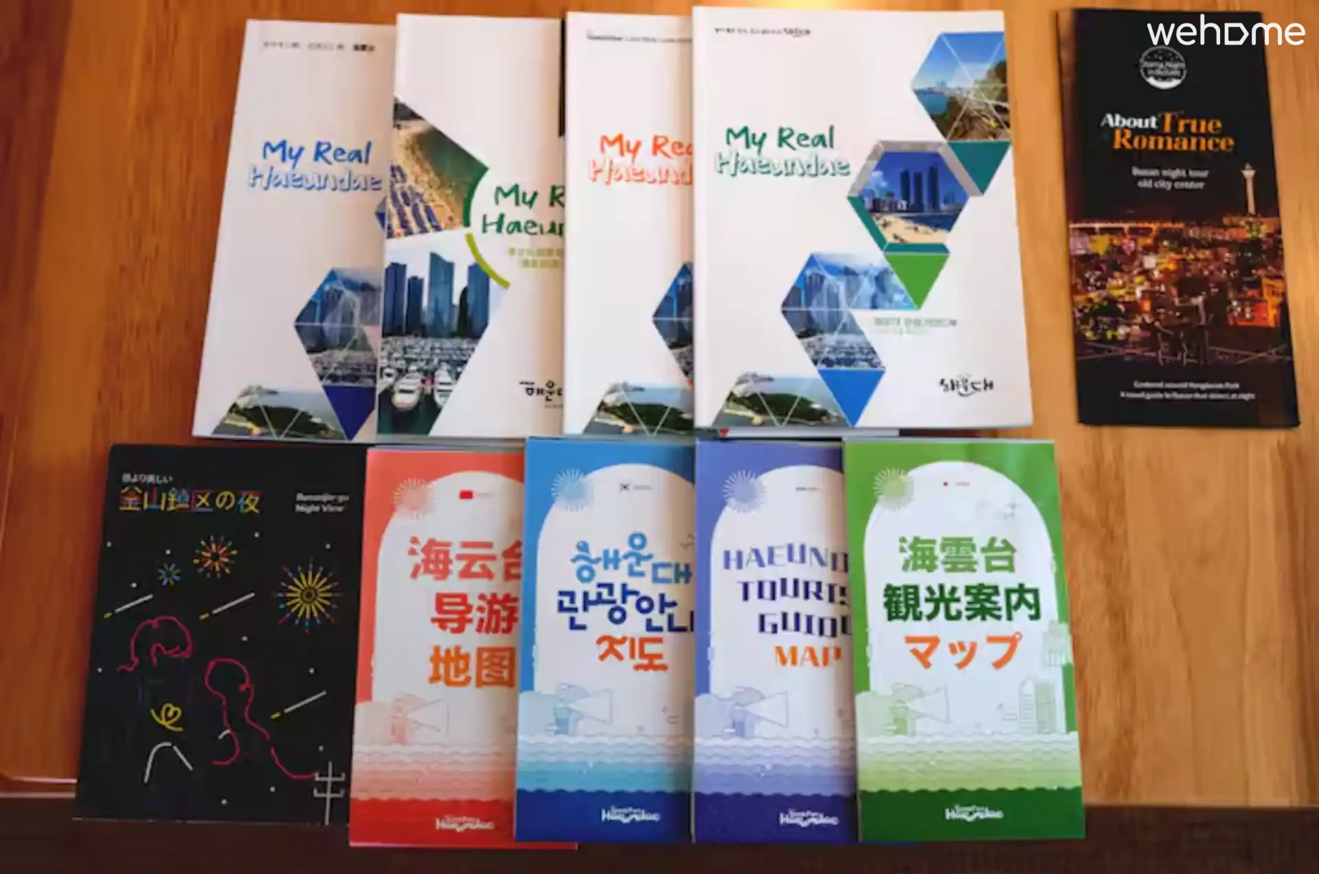 숙소 이미지 44