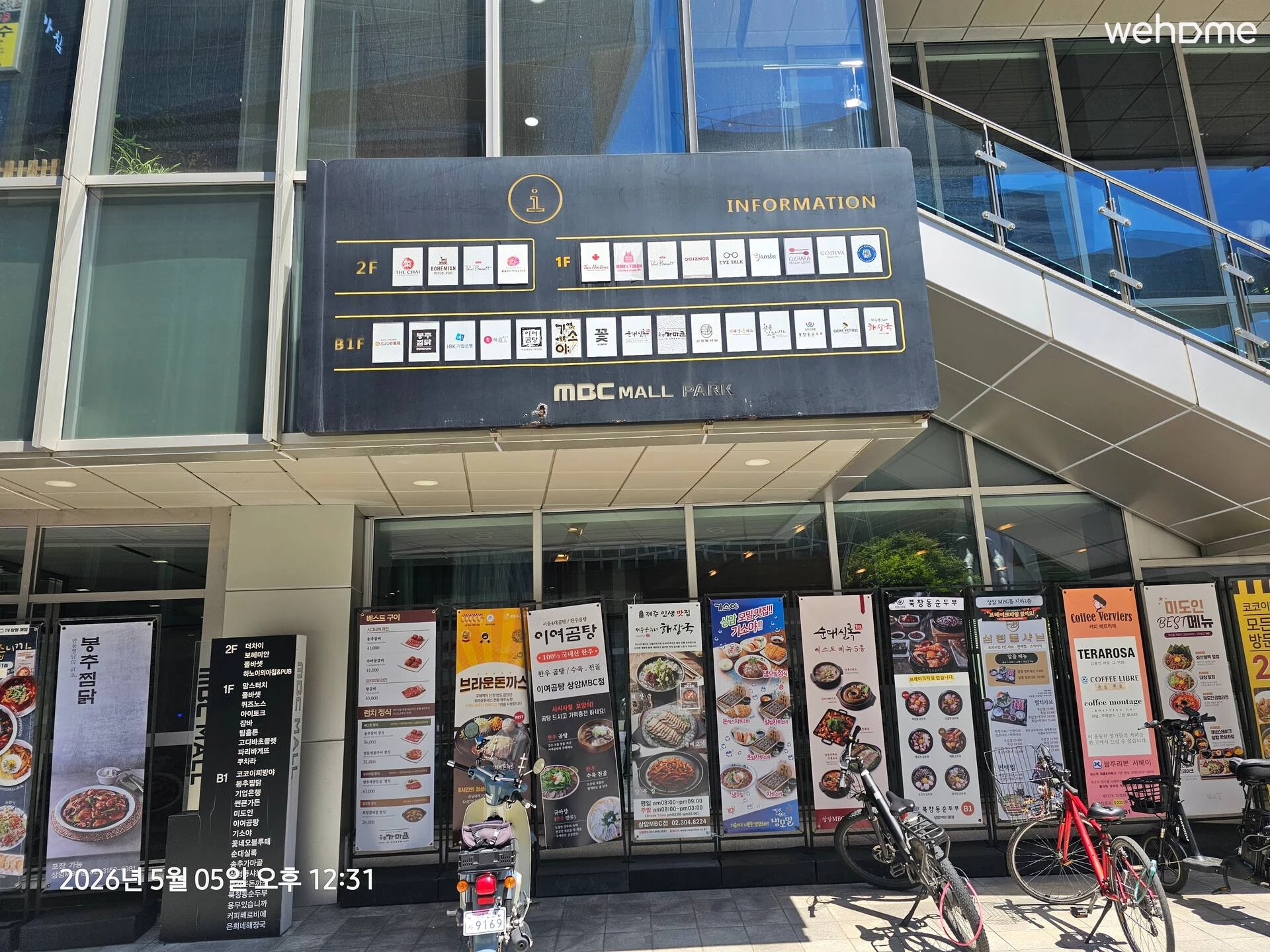 숙소 이미지 93