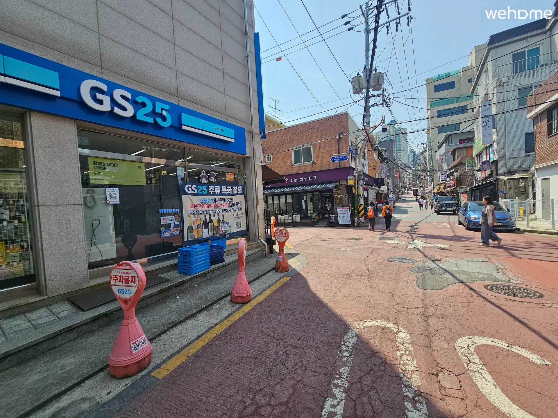 숙소 이미지 82
