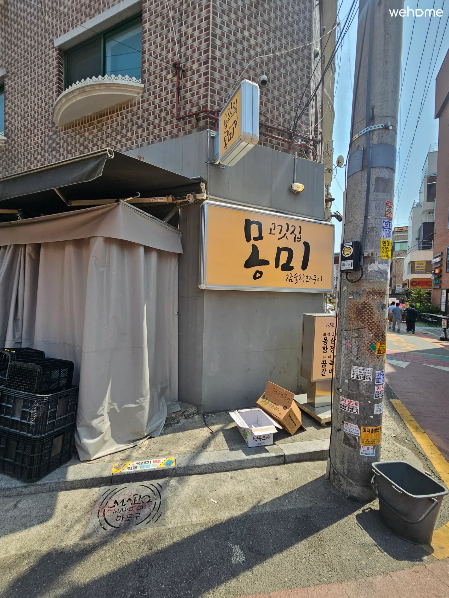 숙소 이미지 86