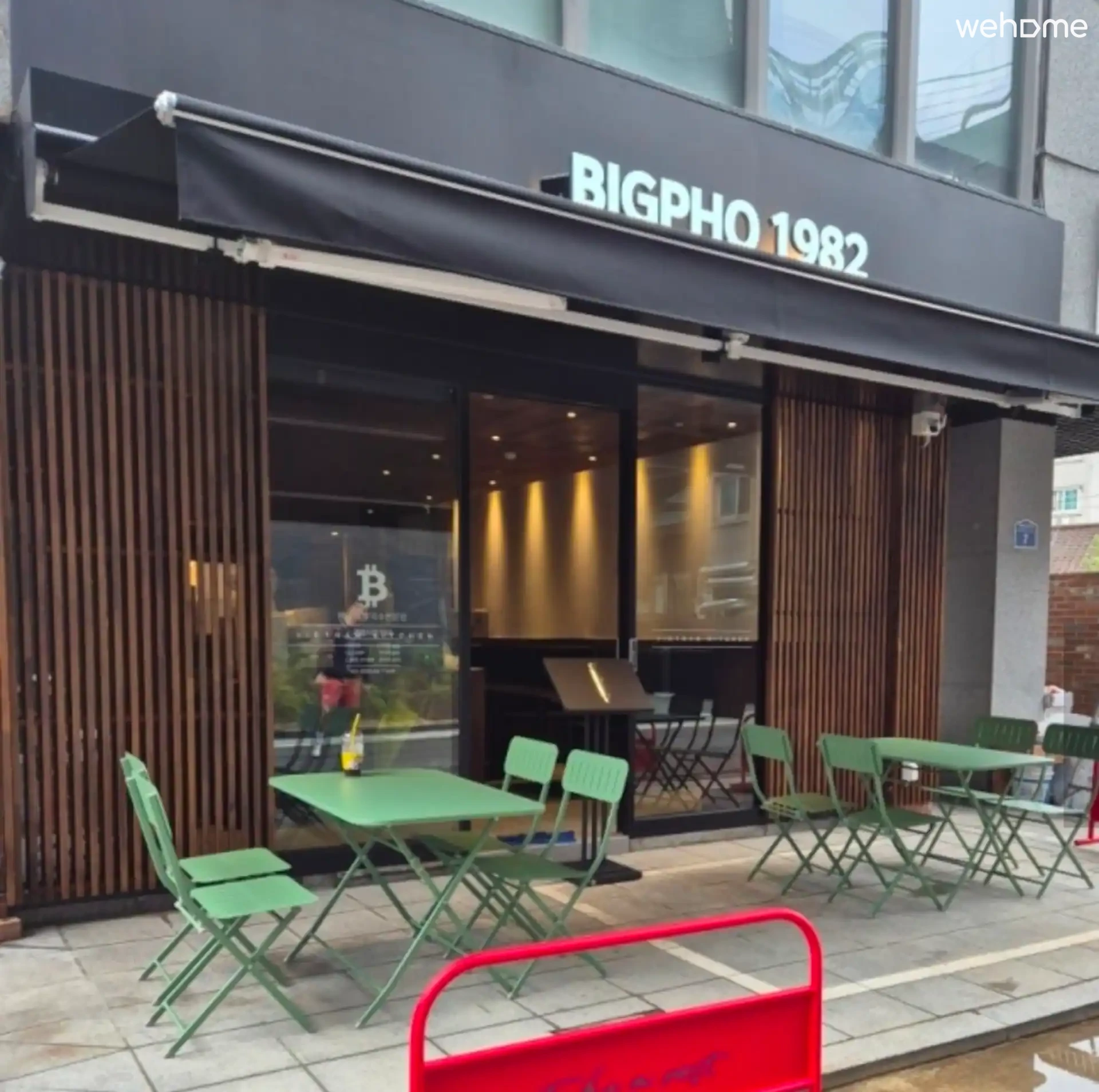 숙소 이미지 81