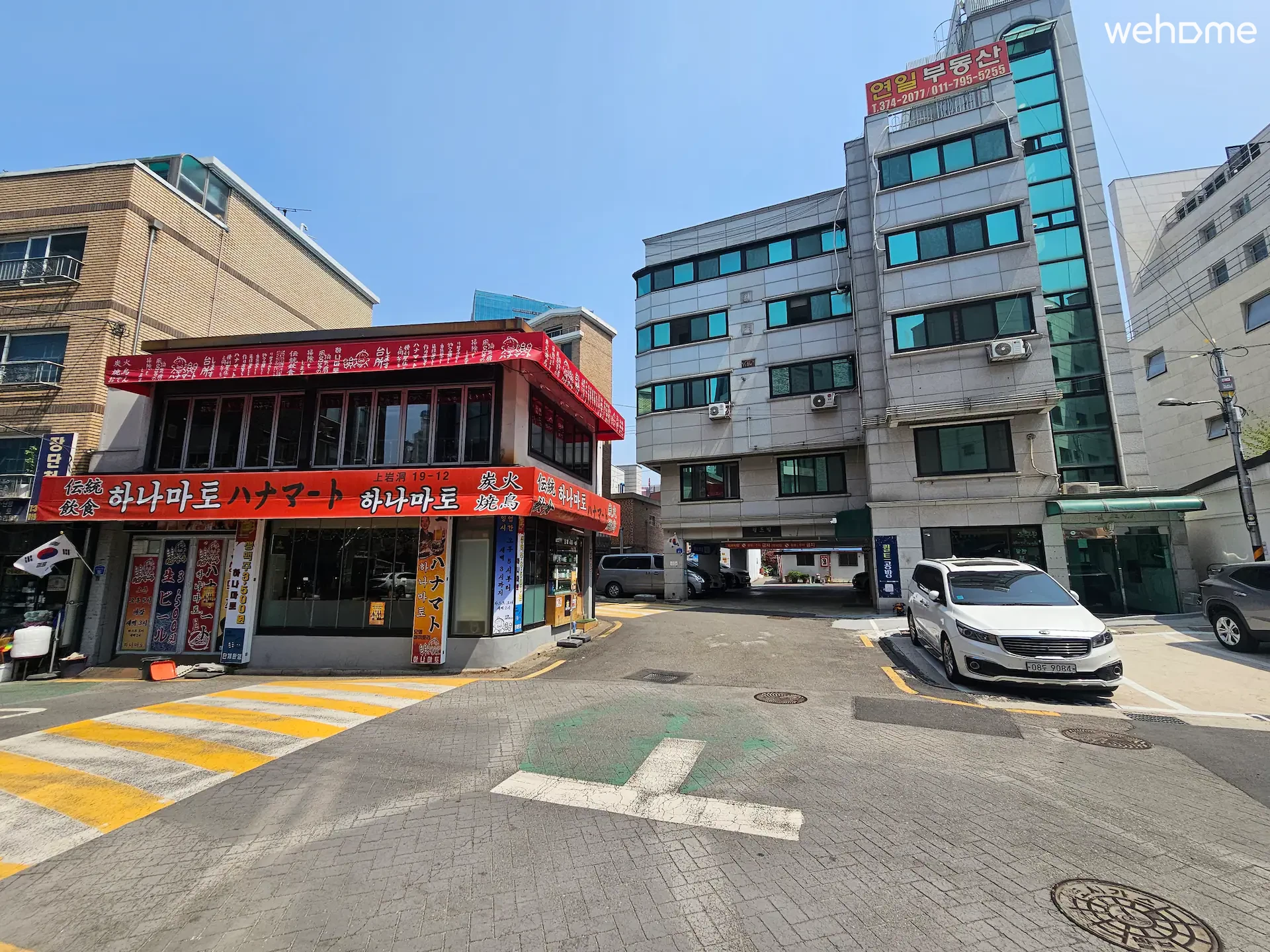 숙소 이미지 85