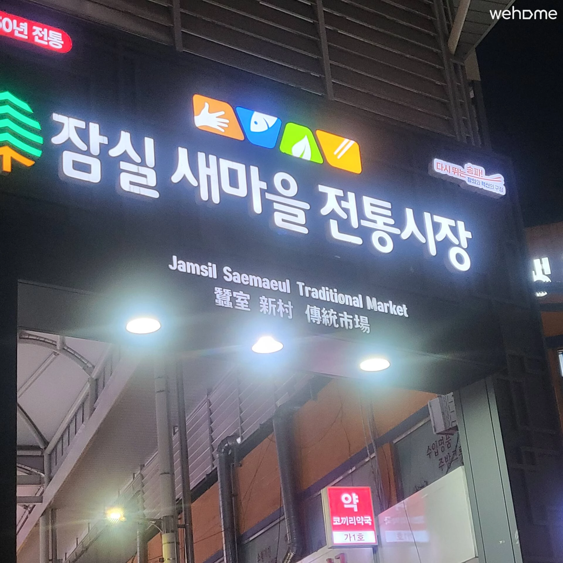 숙소 이미지 51